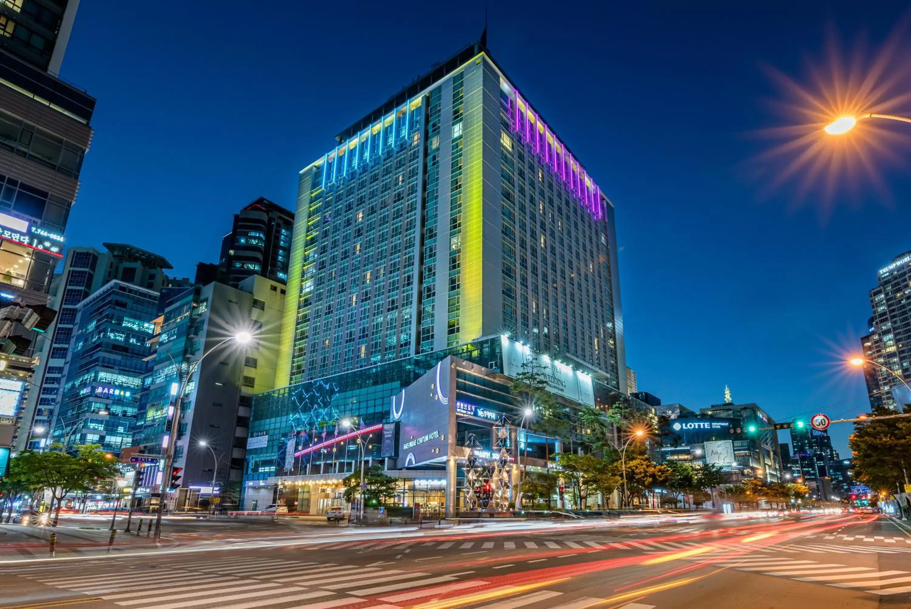 Property building in Haeundae Centum Hotel Property building in Haeundae Centum Hotel