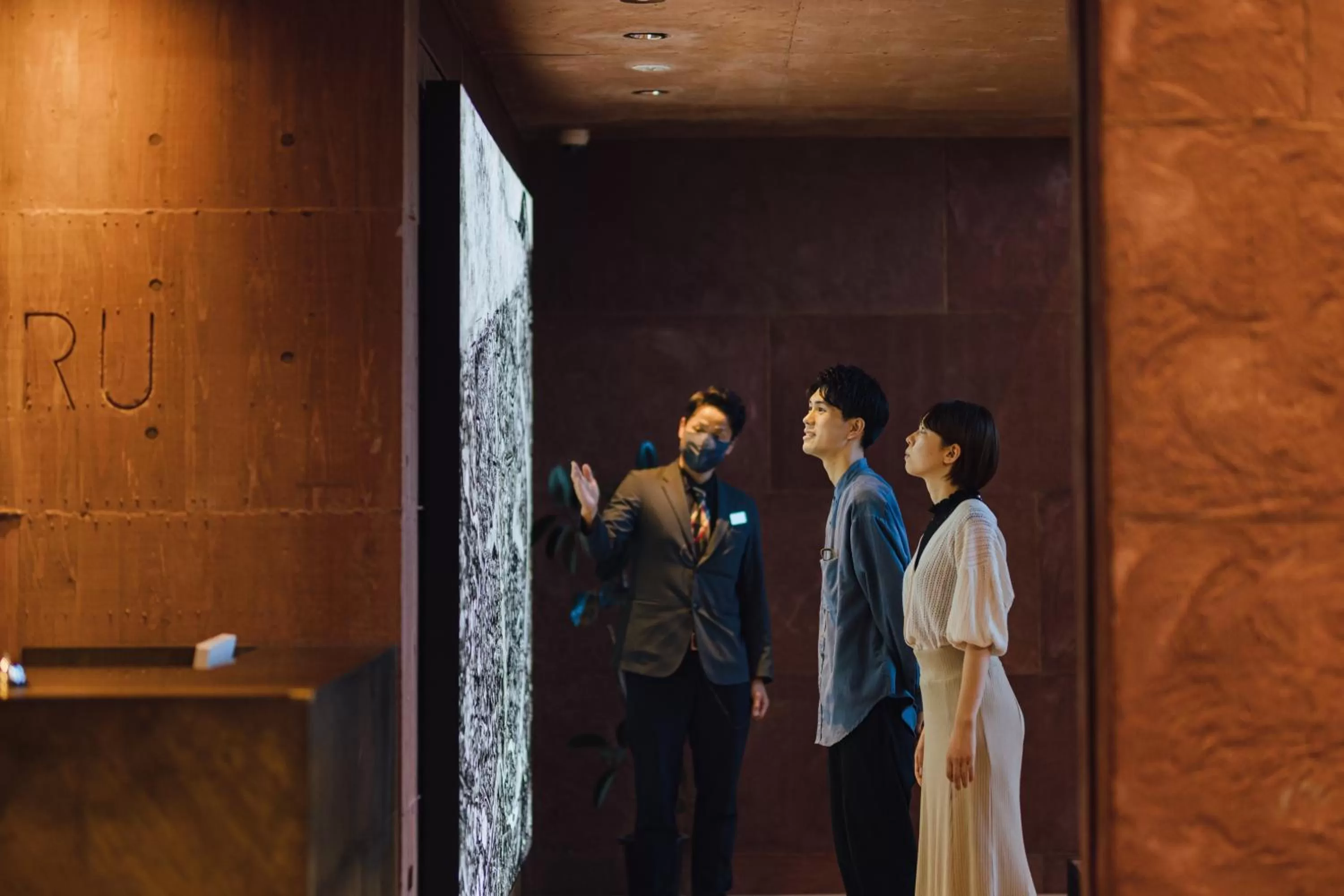 SEKIYA RESORT Galleria Midobaru