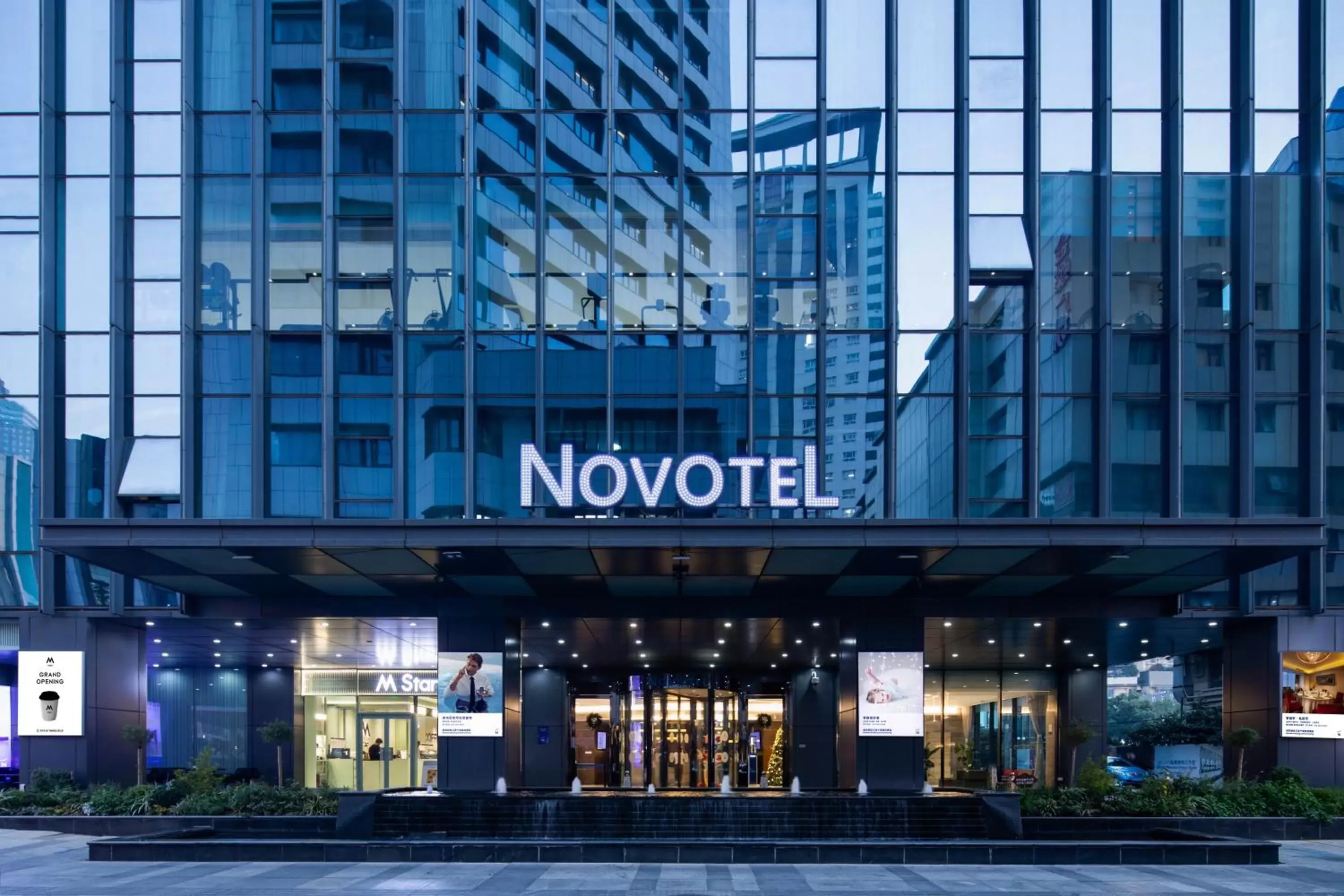 Property Building in Novotel Nanjing Central