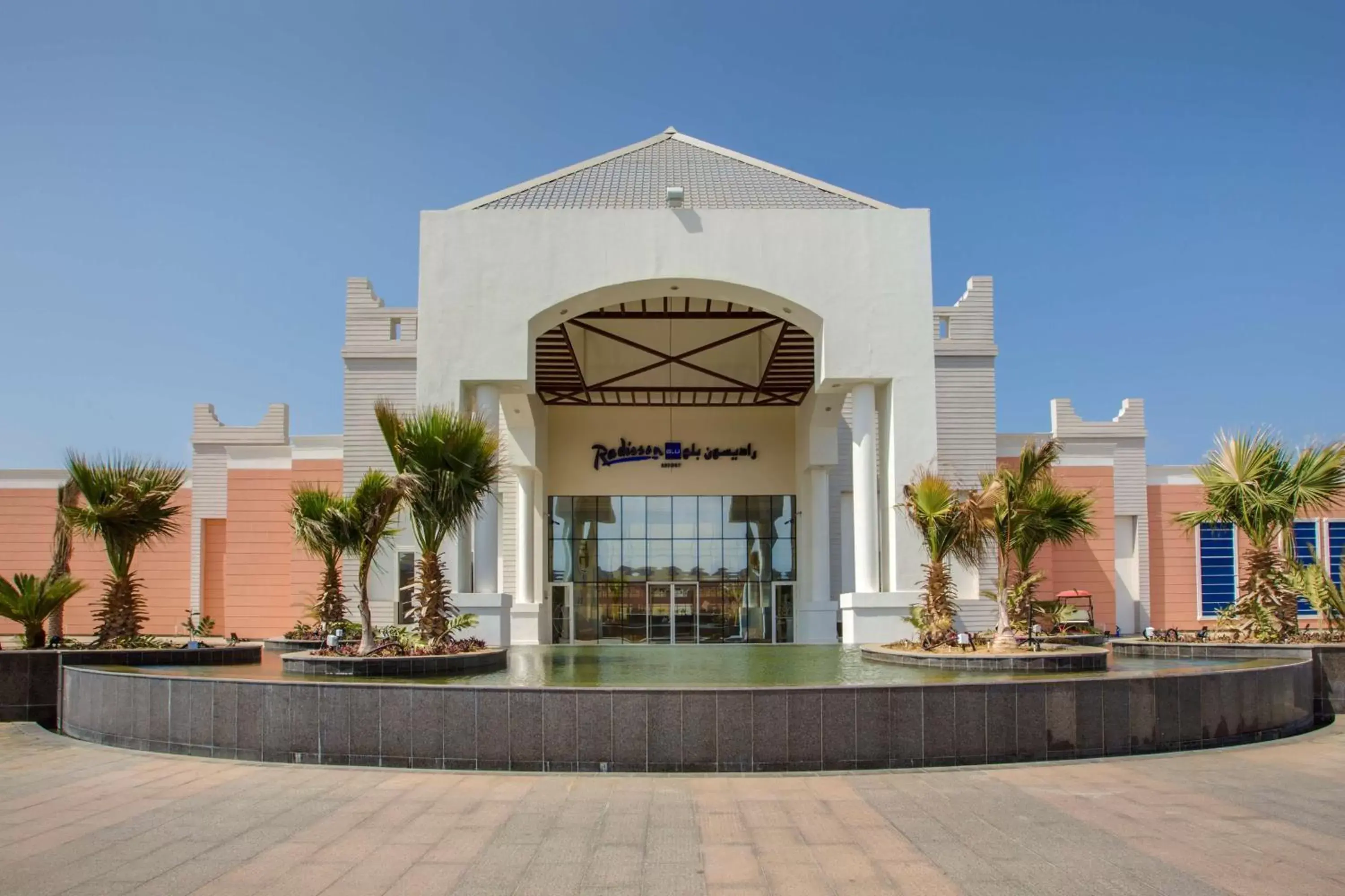 Property building in Radisson Blu Resort Jizan Property building in Radisson Blu Resort Jizan
