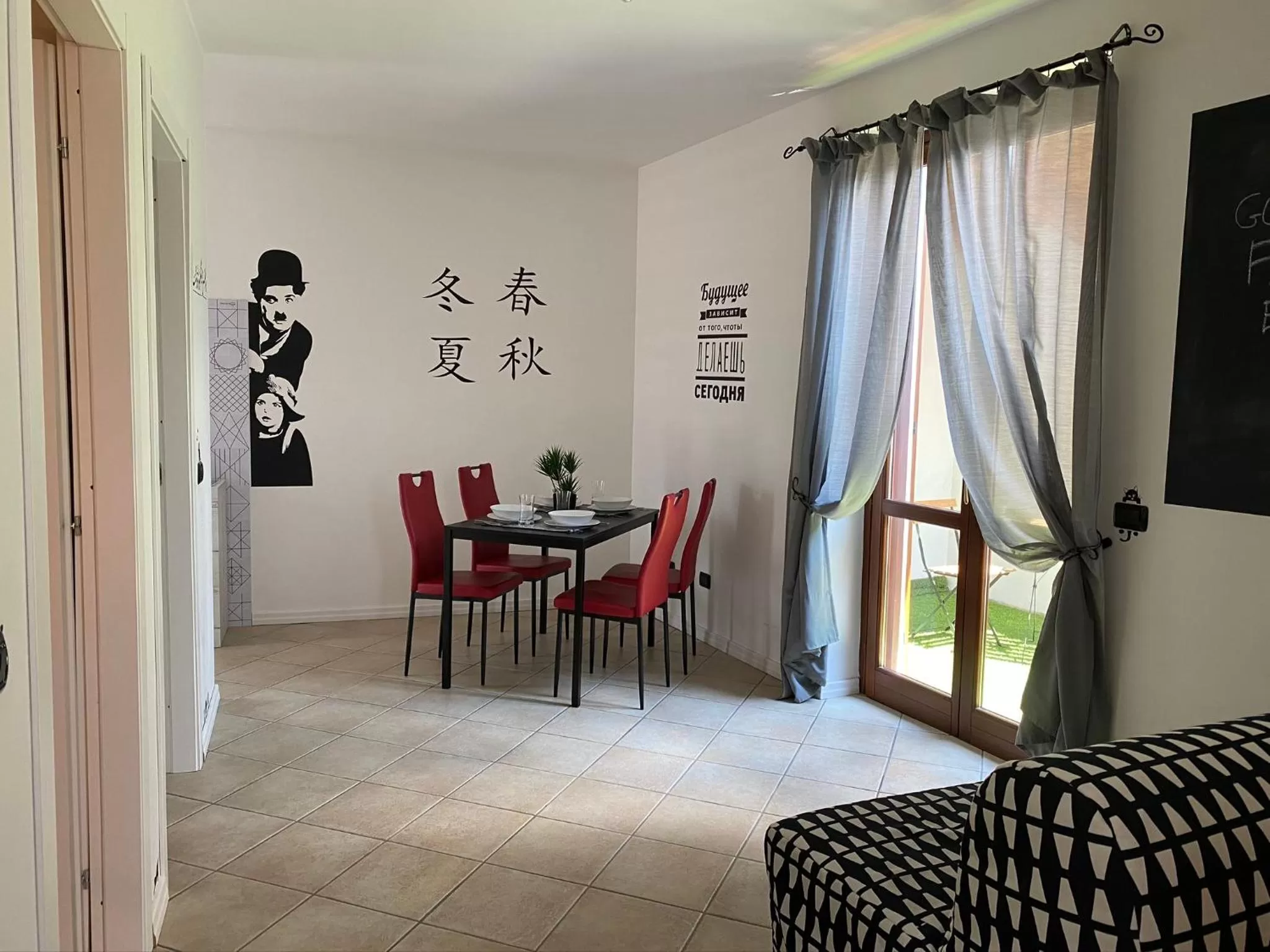 Living room in La Chiocciola