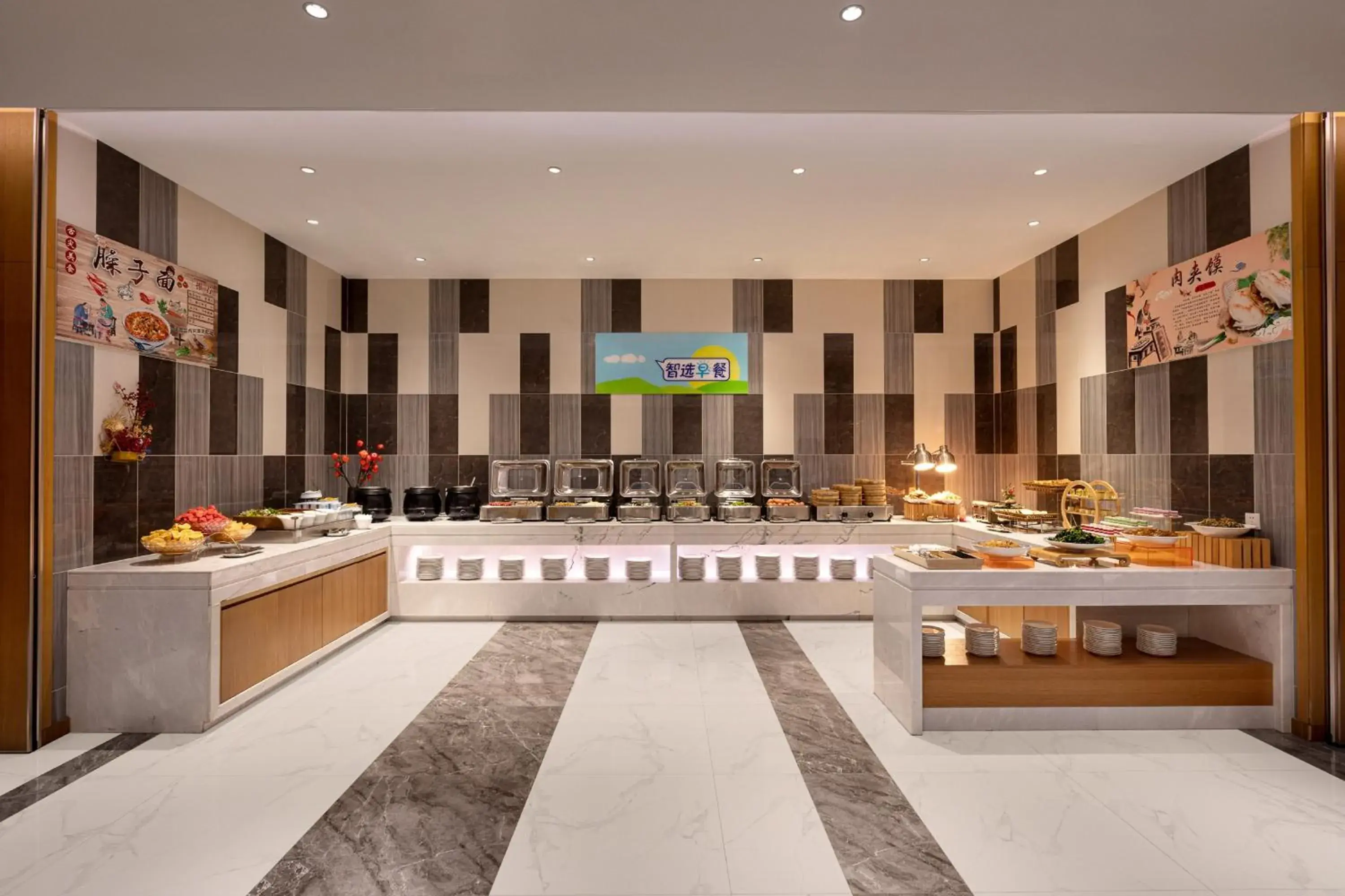 Restaurant/Places to Eat in Holiday Inn Express Xi'an Qujiang South, an IHG Hotel