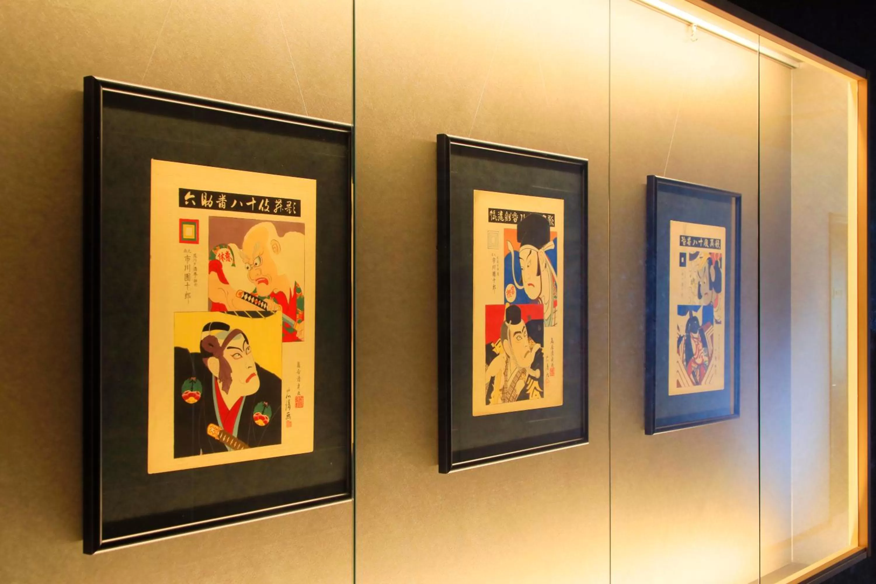 Area and facilities in Waqoo Naritasanmonzen