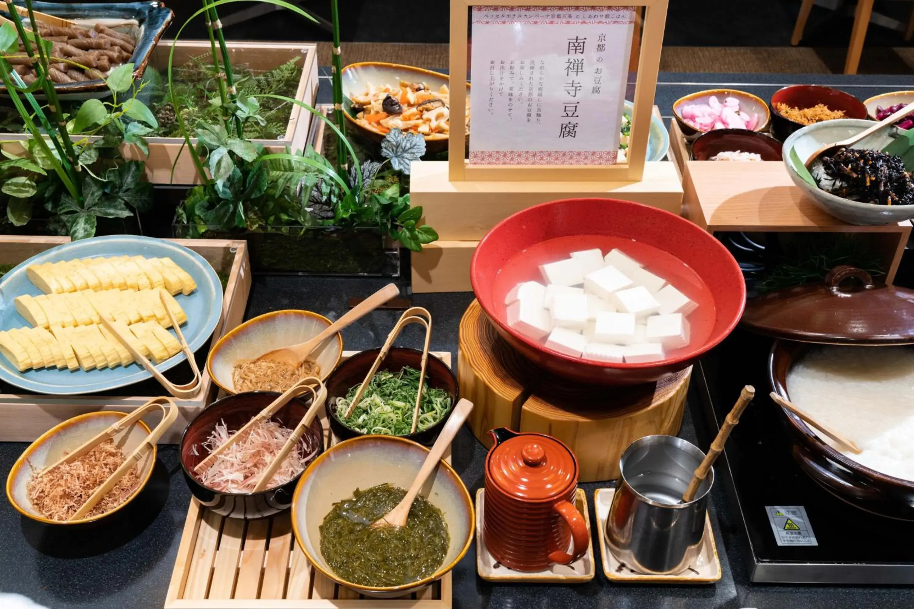 Buffet breakfast in Vessel Hotel Campana Kyoto Gojo