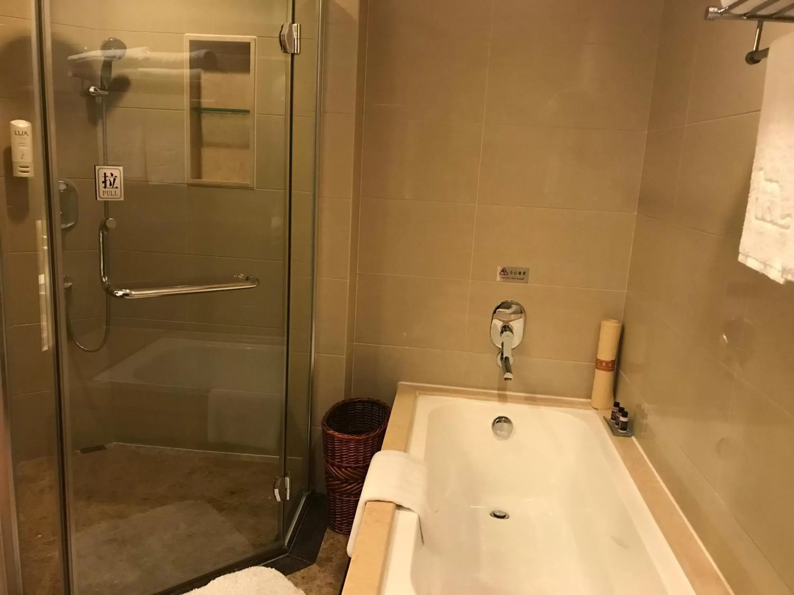 Bathroom in Zhongshan International Hotel