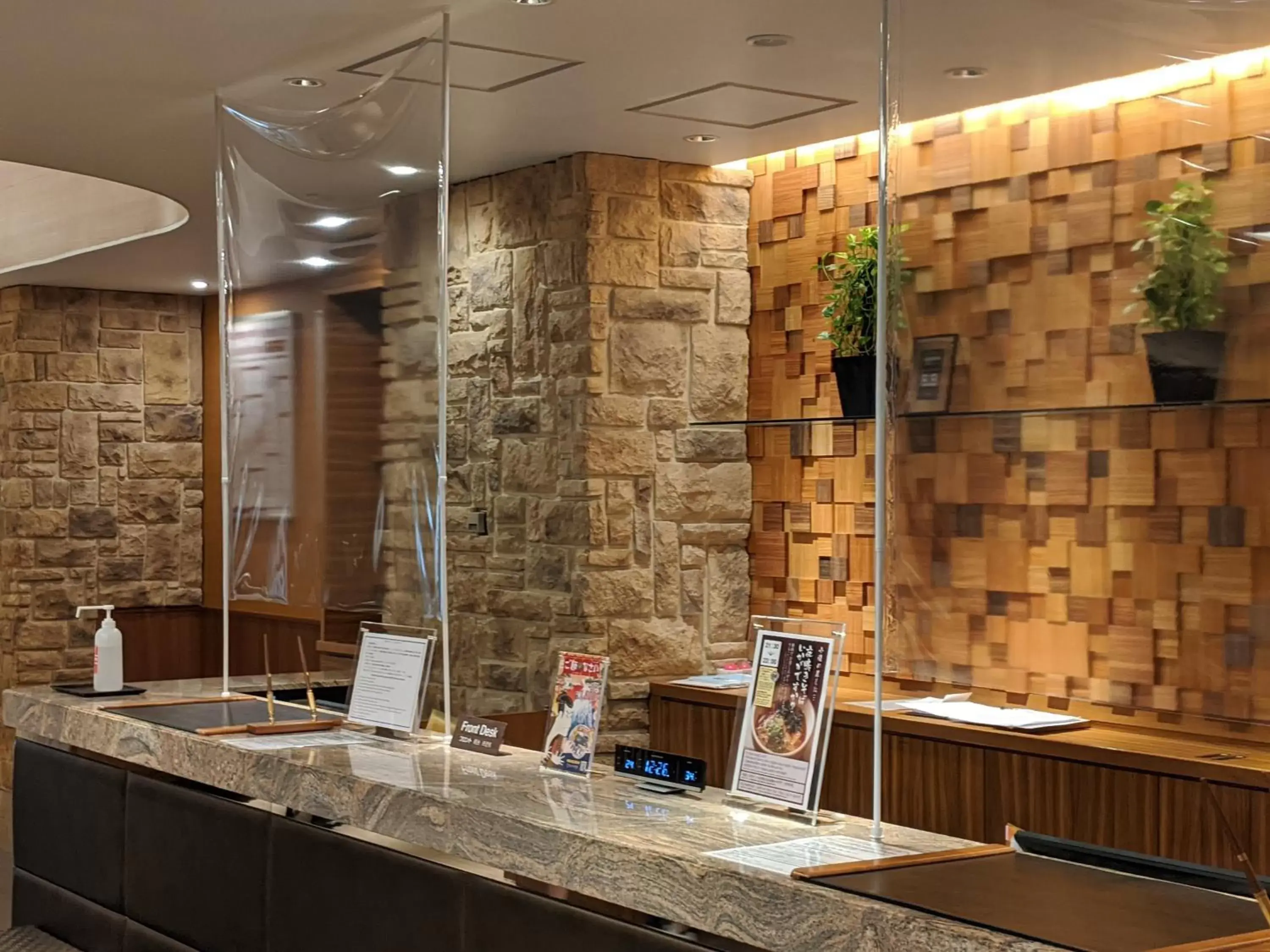 Lobby or reception, Restaurant/Places to Eat in Dormy Inn Premium Sapporo