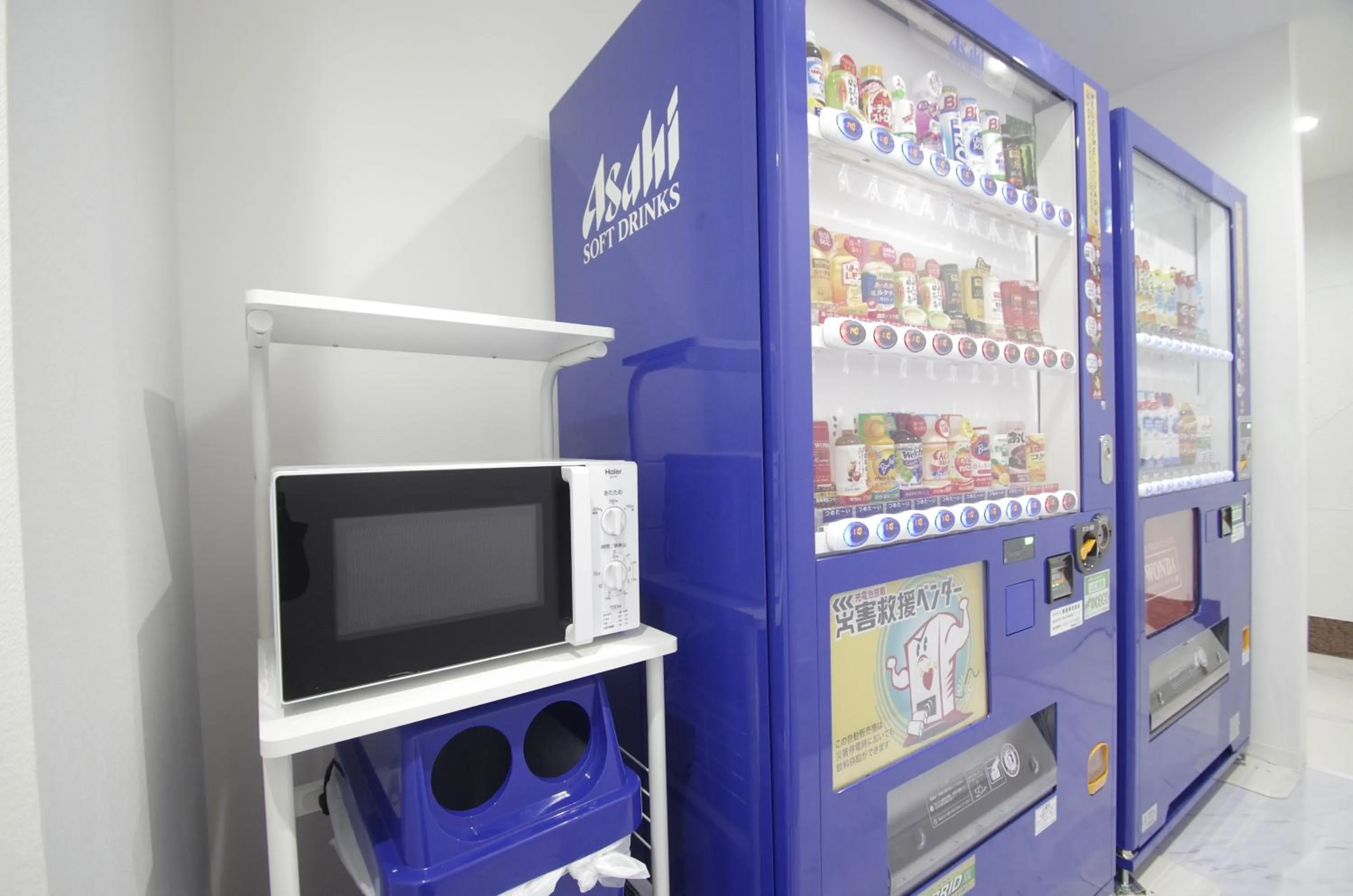 Non alcoholic drinks in Hotel Imalle Yokohama Isezakicho