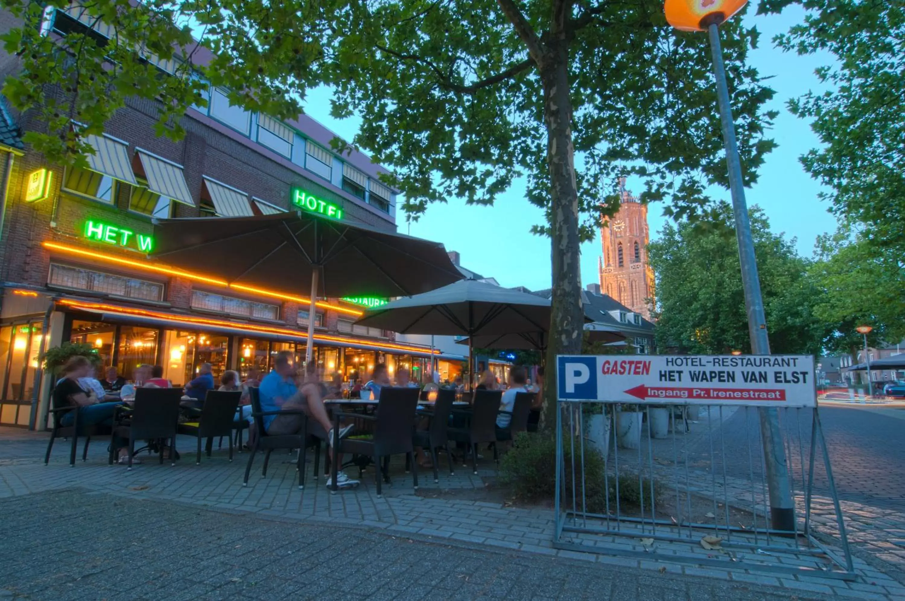 Facade/entrance in Het Wapen van Elst