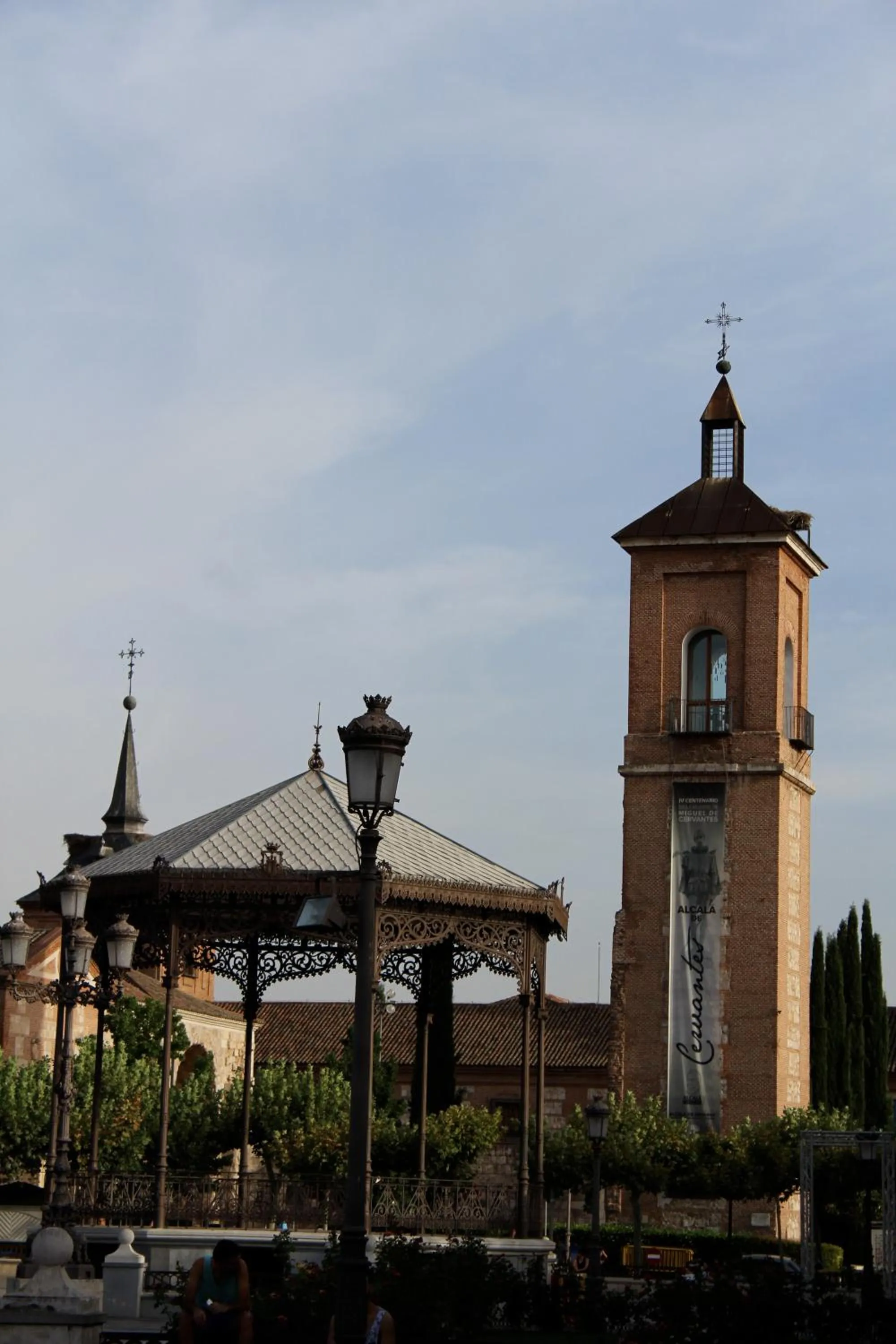 Nearby landmark in Hotel Cuatro Caños