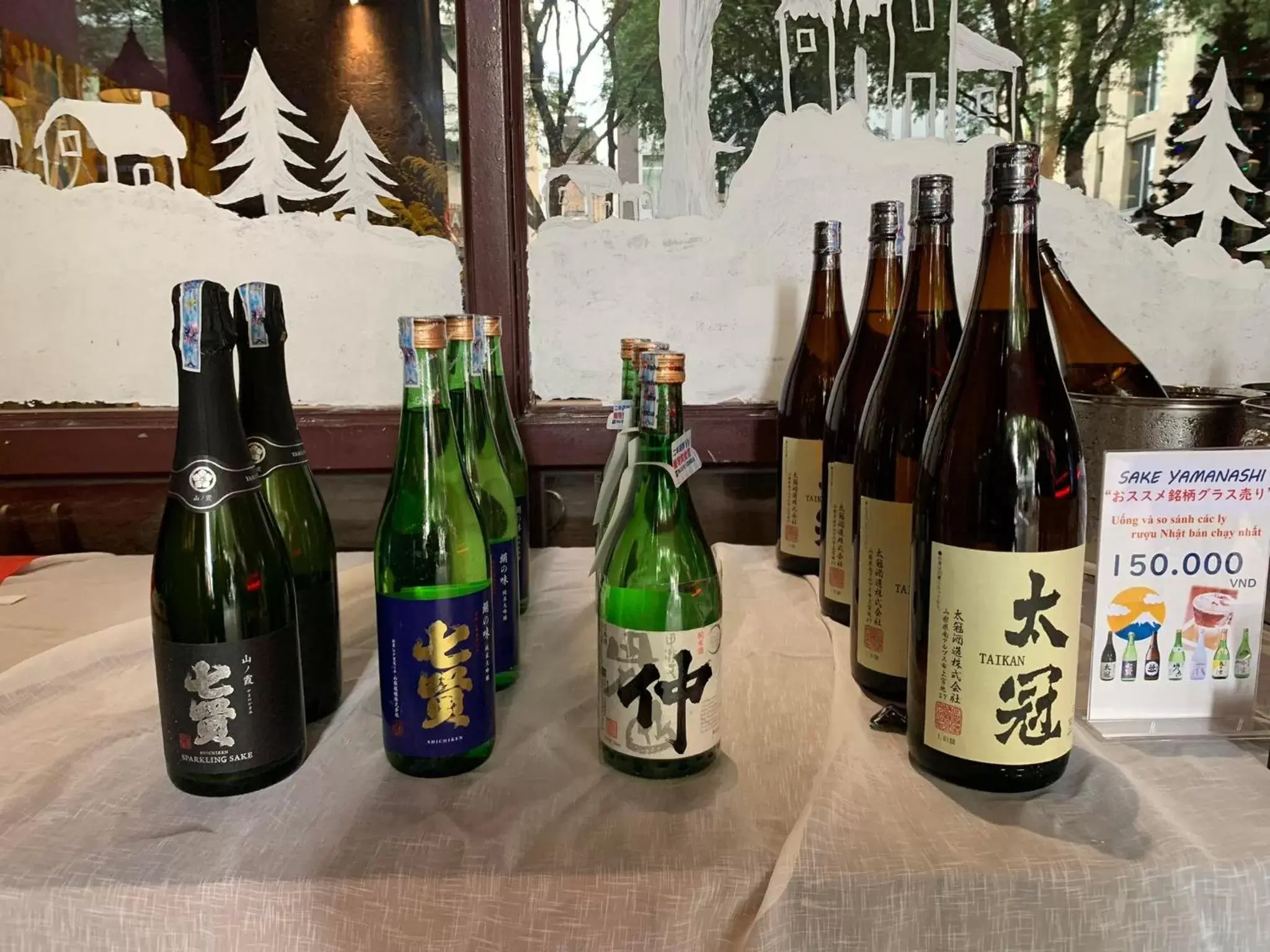 Lounge or bar in Prostyle Hotel Ho Chi Minh プロスタイルホテルホーチミン Lounge or bar in Prostyle Hotel Ho Chi Minh プロスタイルホテルホーチミン