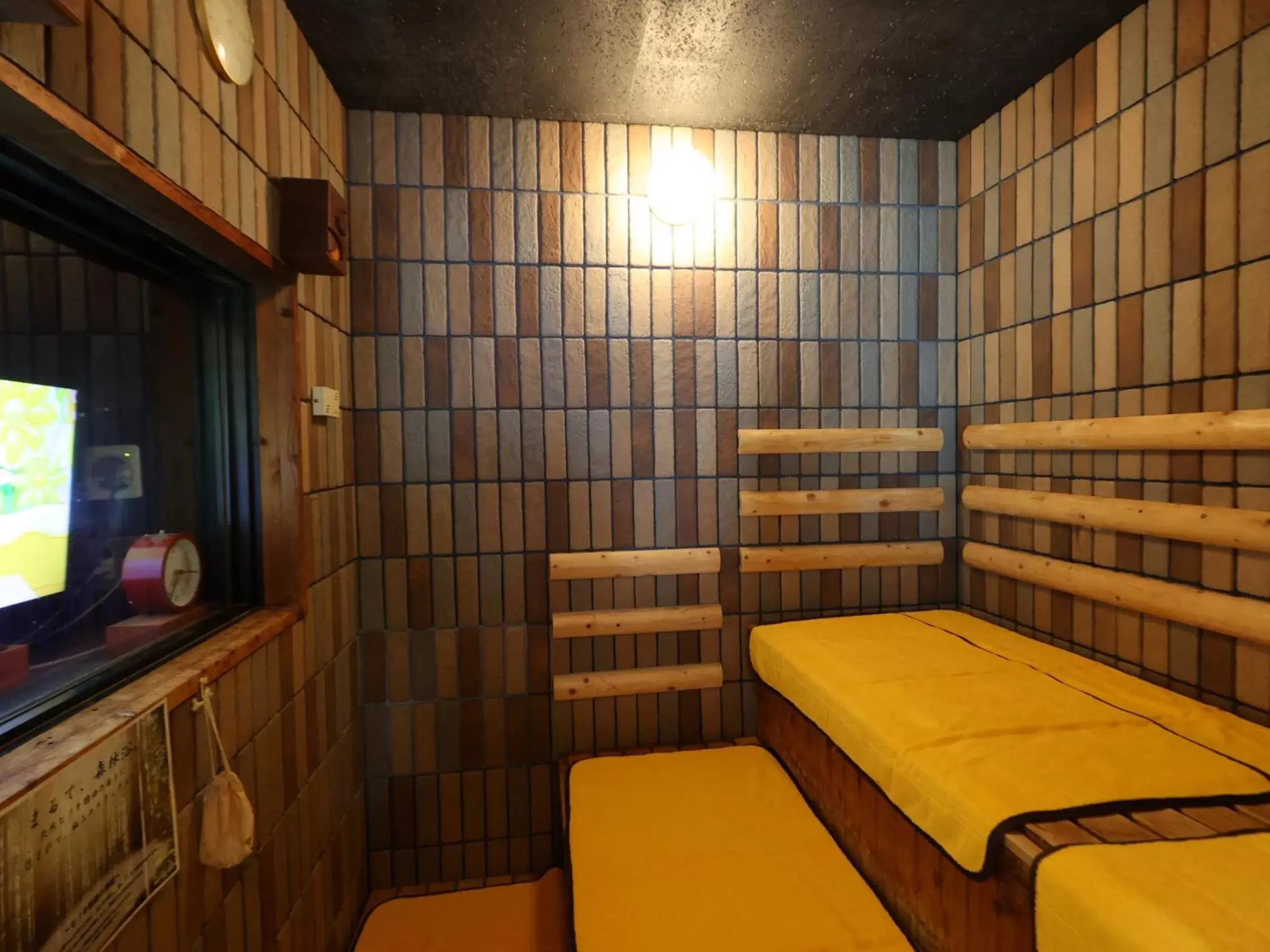 Dormy Inn Takasaki