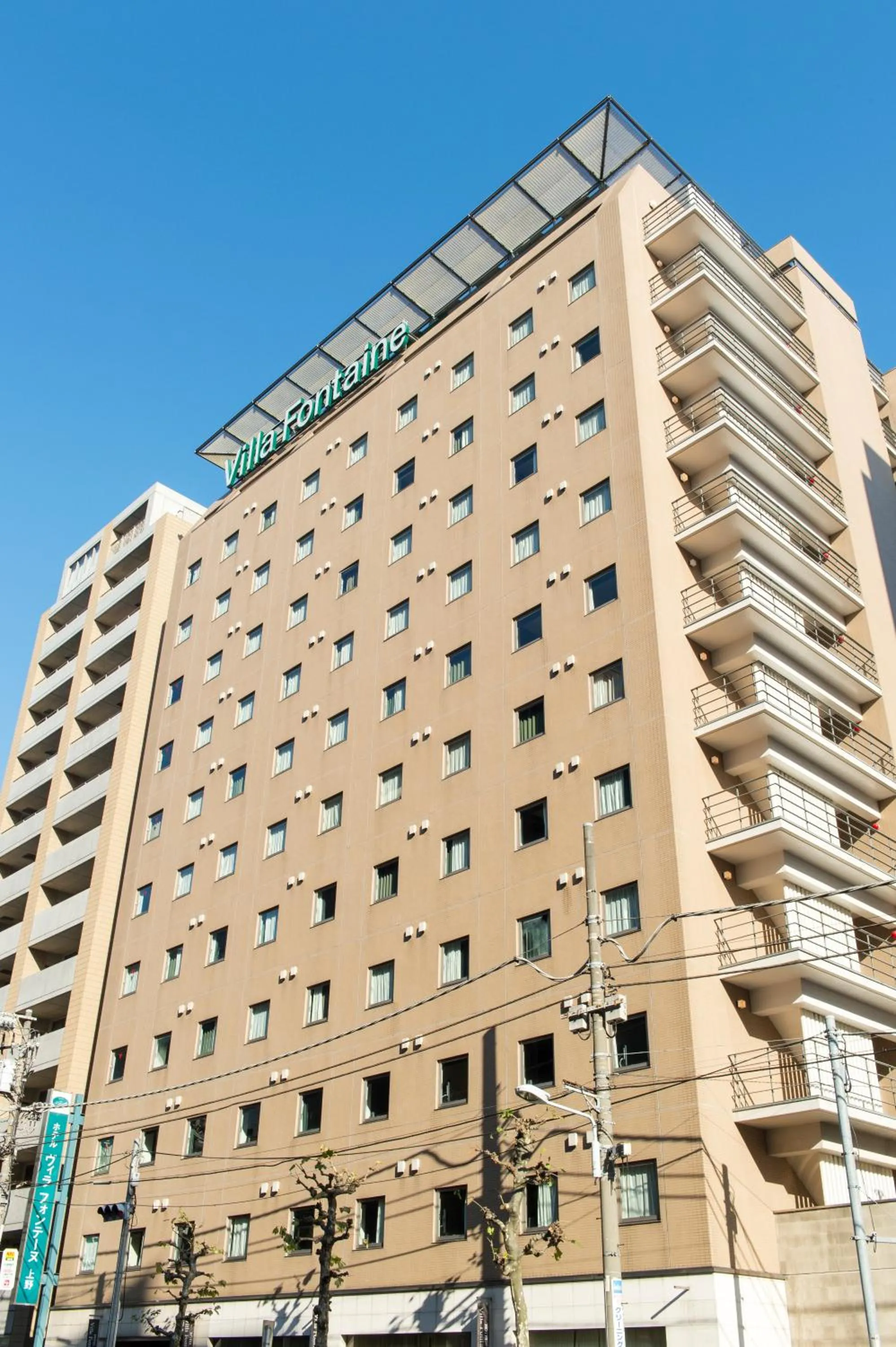 Facade/entrance in Hotel Villa Fontaine Tokyo-Ueno Okachimachi