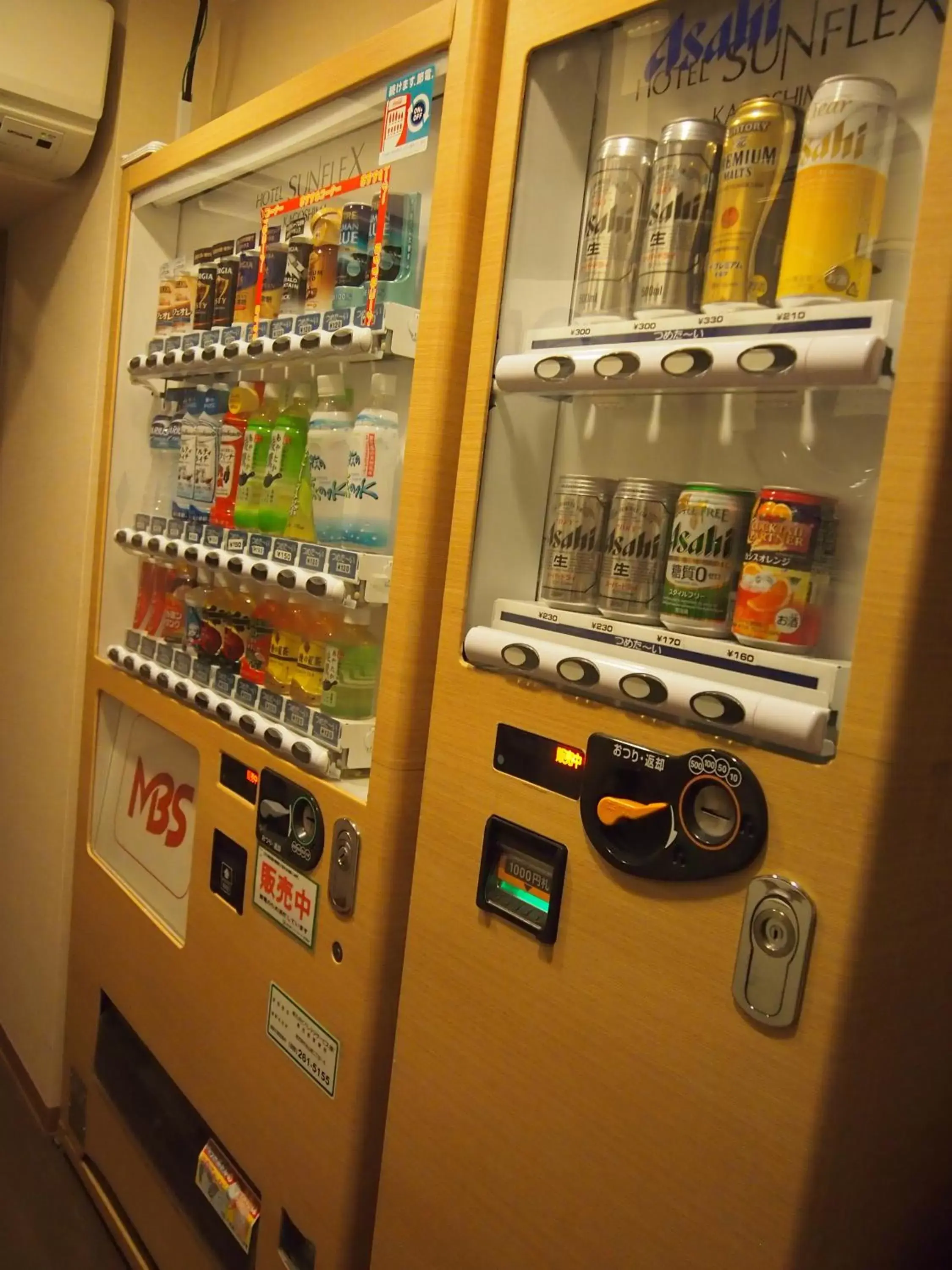 Alcoholic drinks in Hotel Sunflex Kagoshima