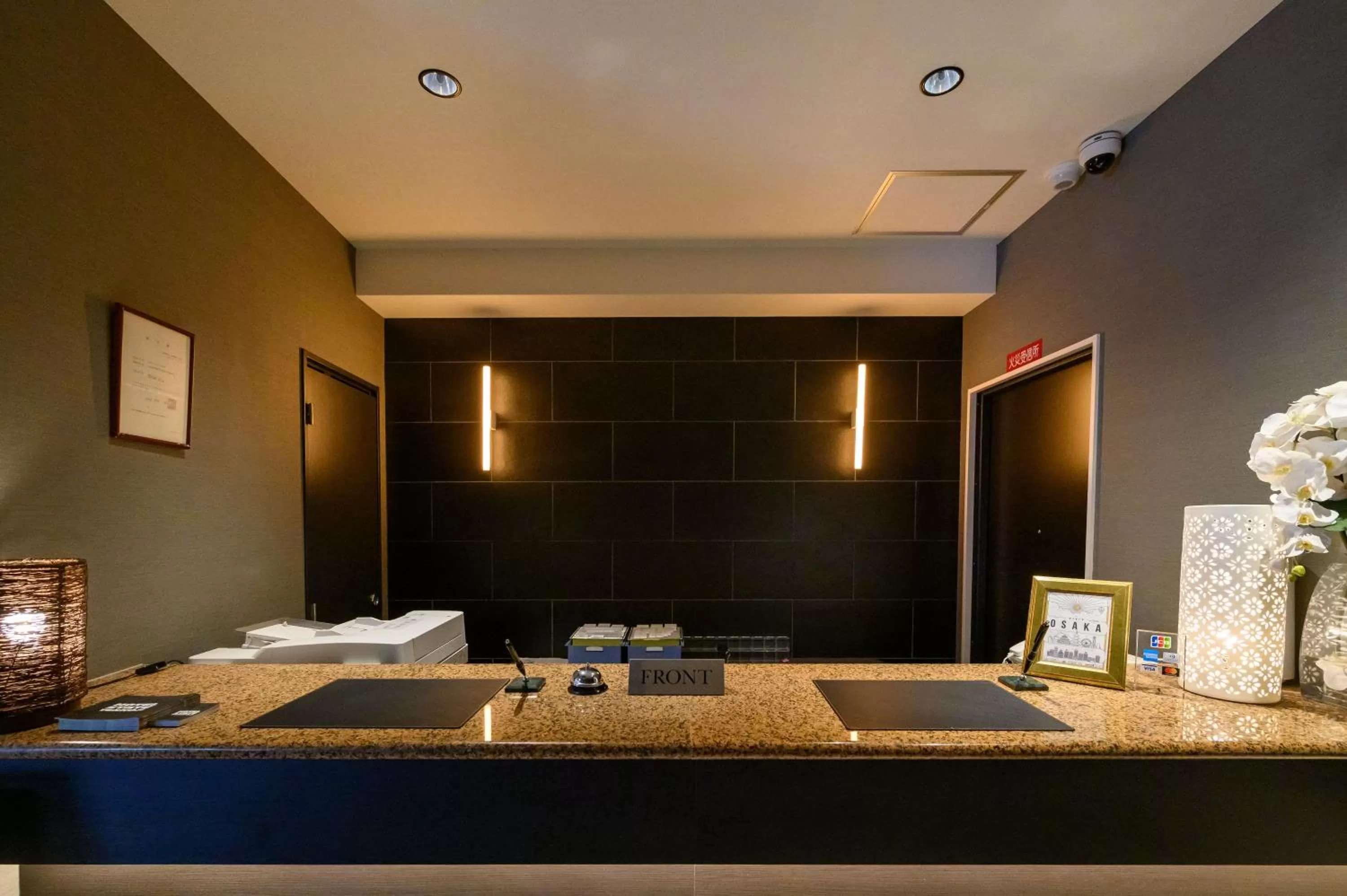 Lobby or reception in HOTEL STATE TENNOJI