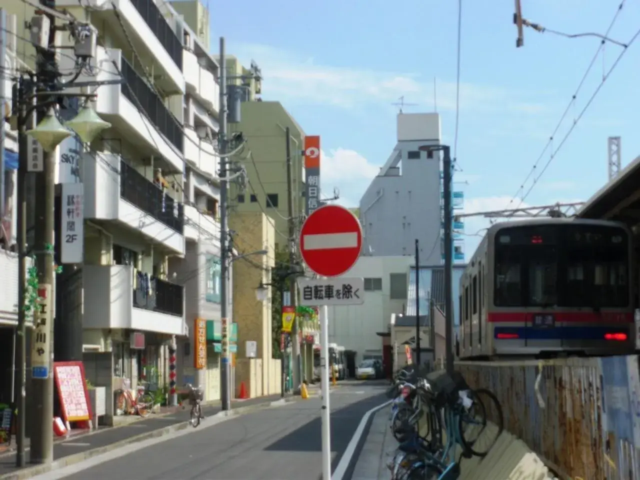 Facade/entrance in Sky Heart Hotel Koiwa Facade/entrance in Sky Heart Hotel Koiwa