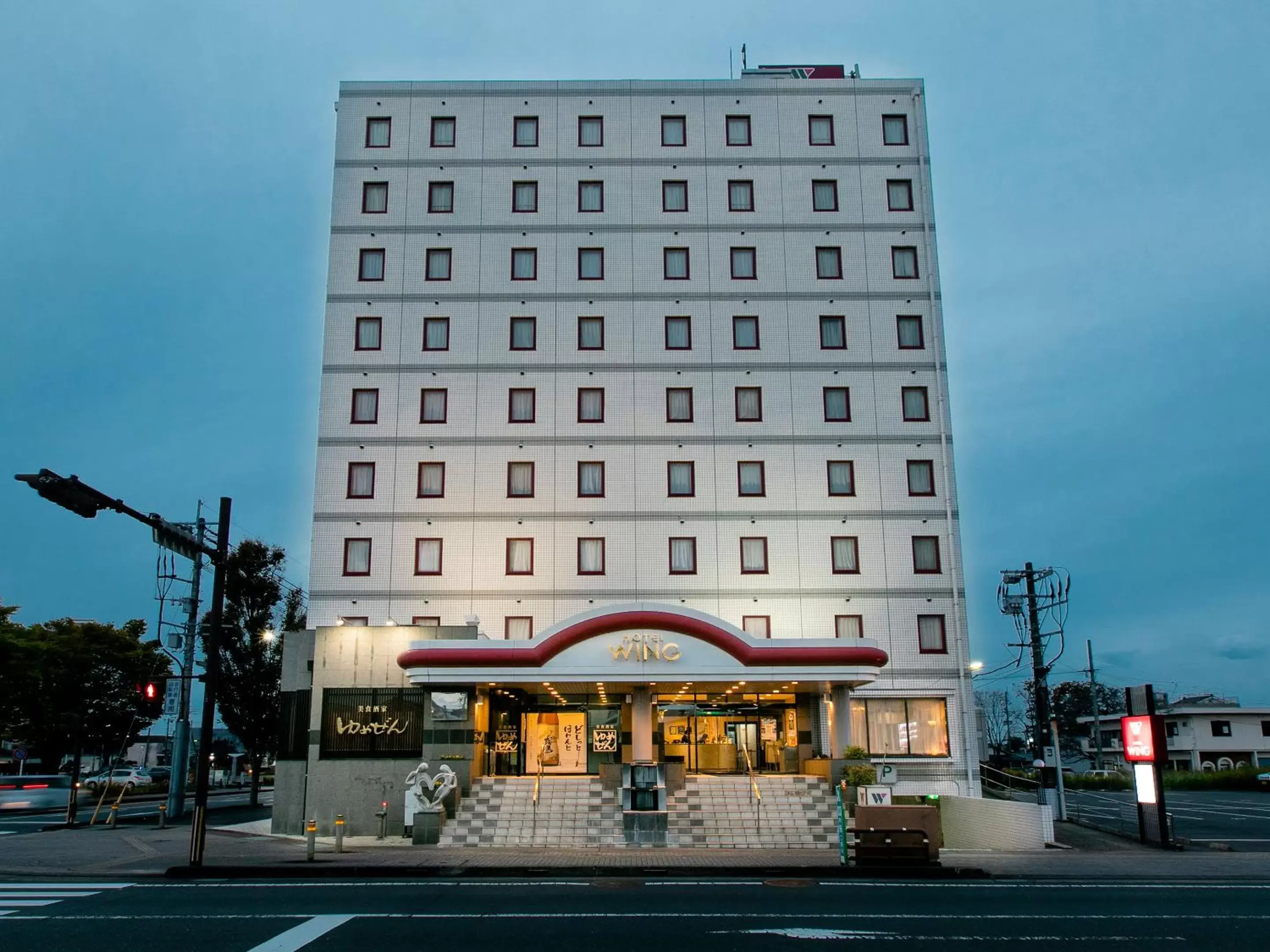 Property Building in Hotel Wing International Miyakonojo