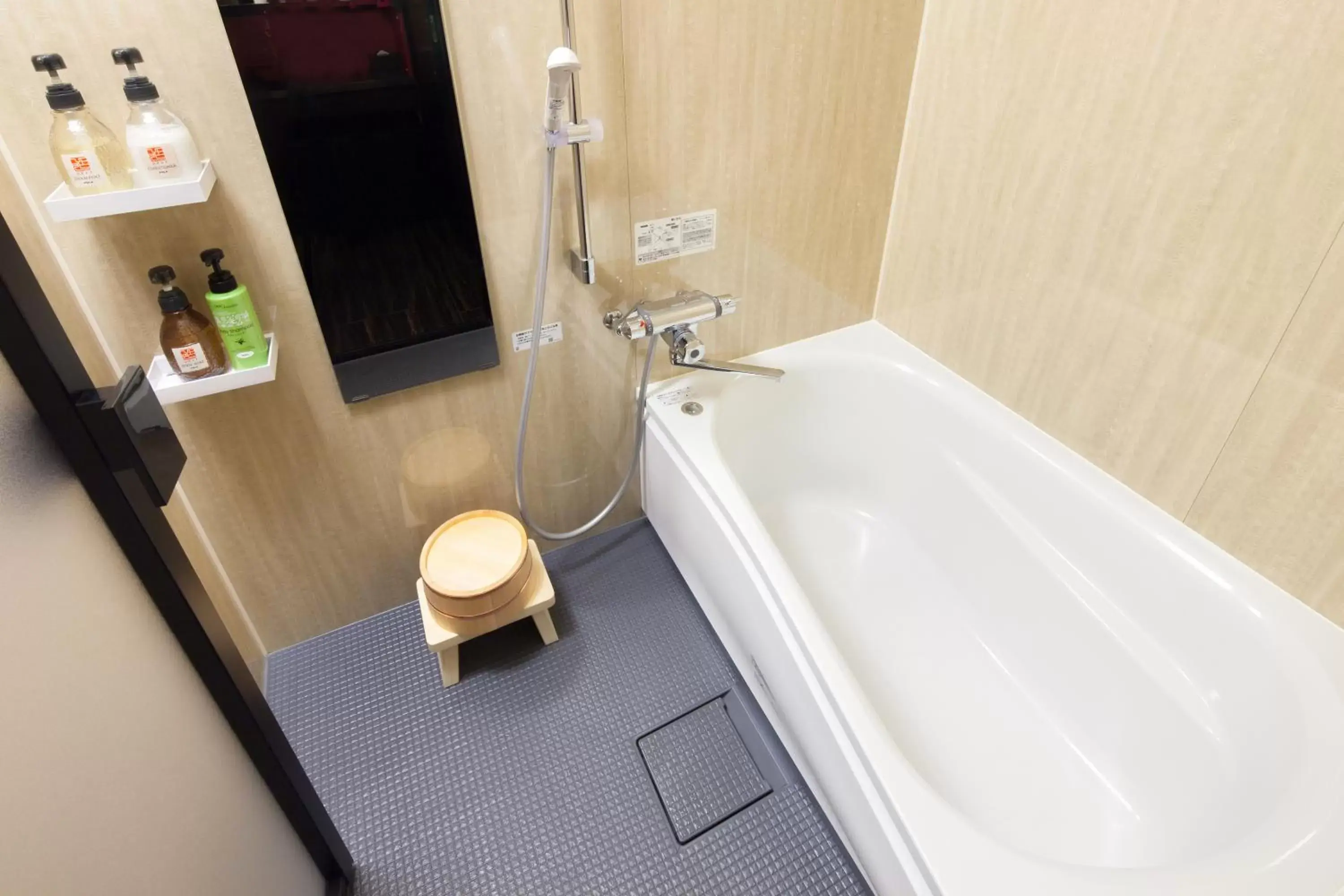 Bathroom in cotoha Hotel Okachimachi