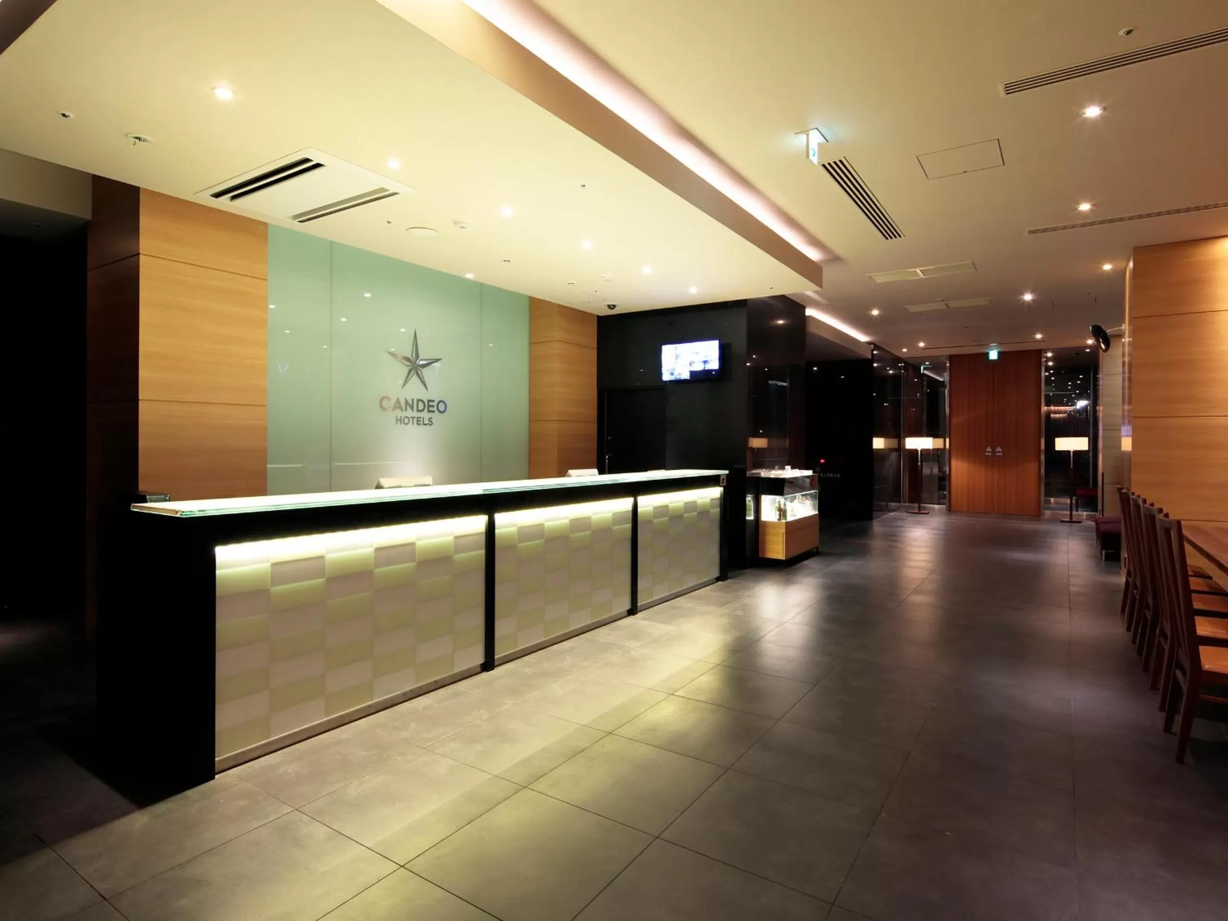 Lobby or reception in Candeo Hotels Kameyama