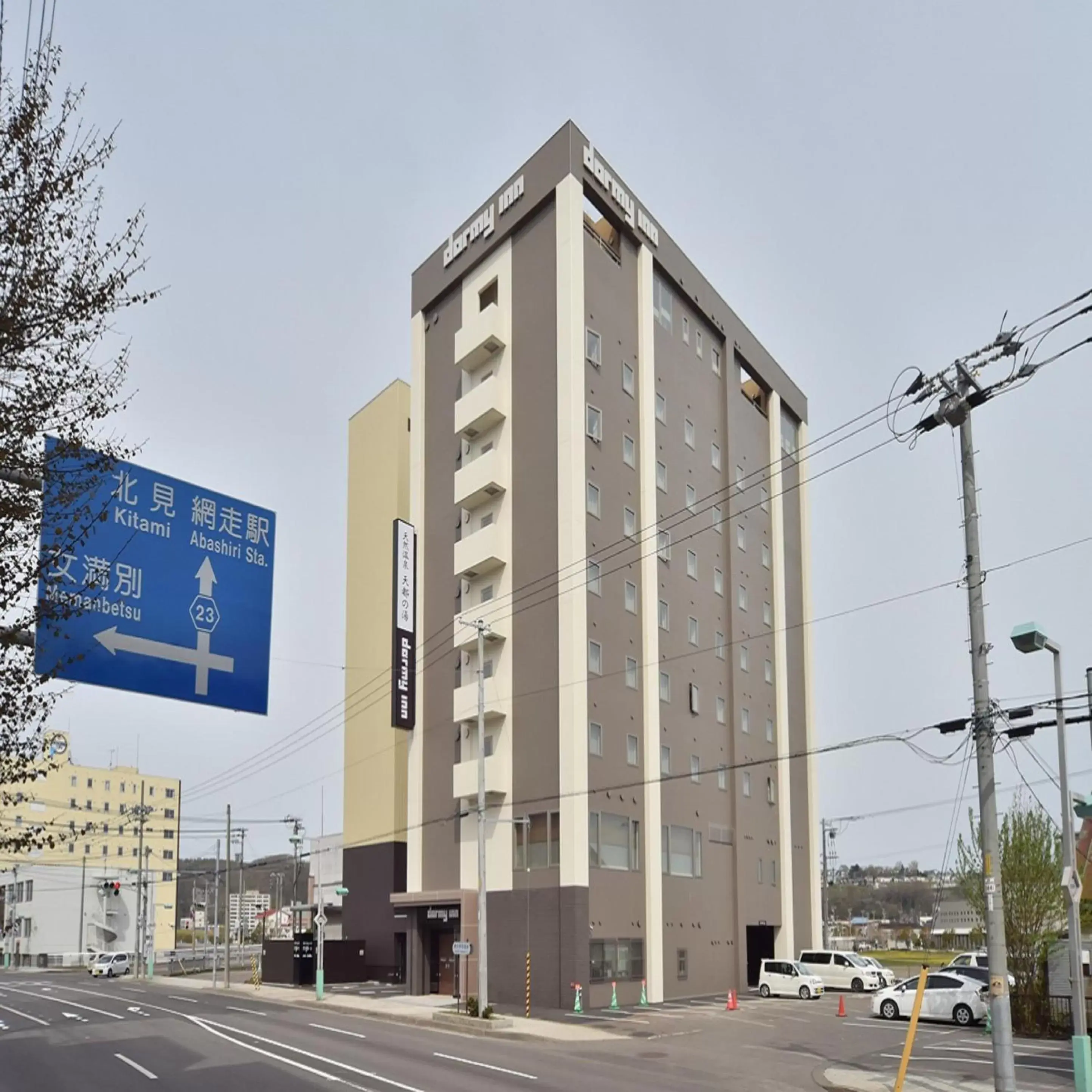 Facade/entrance, Property Building in Dormy Inn Abashiri