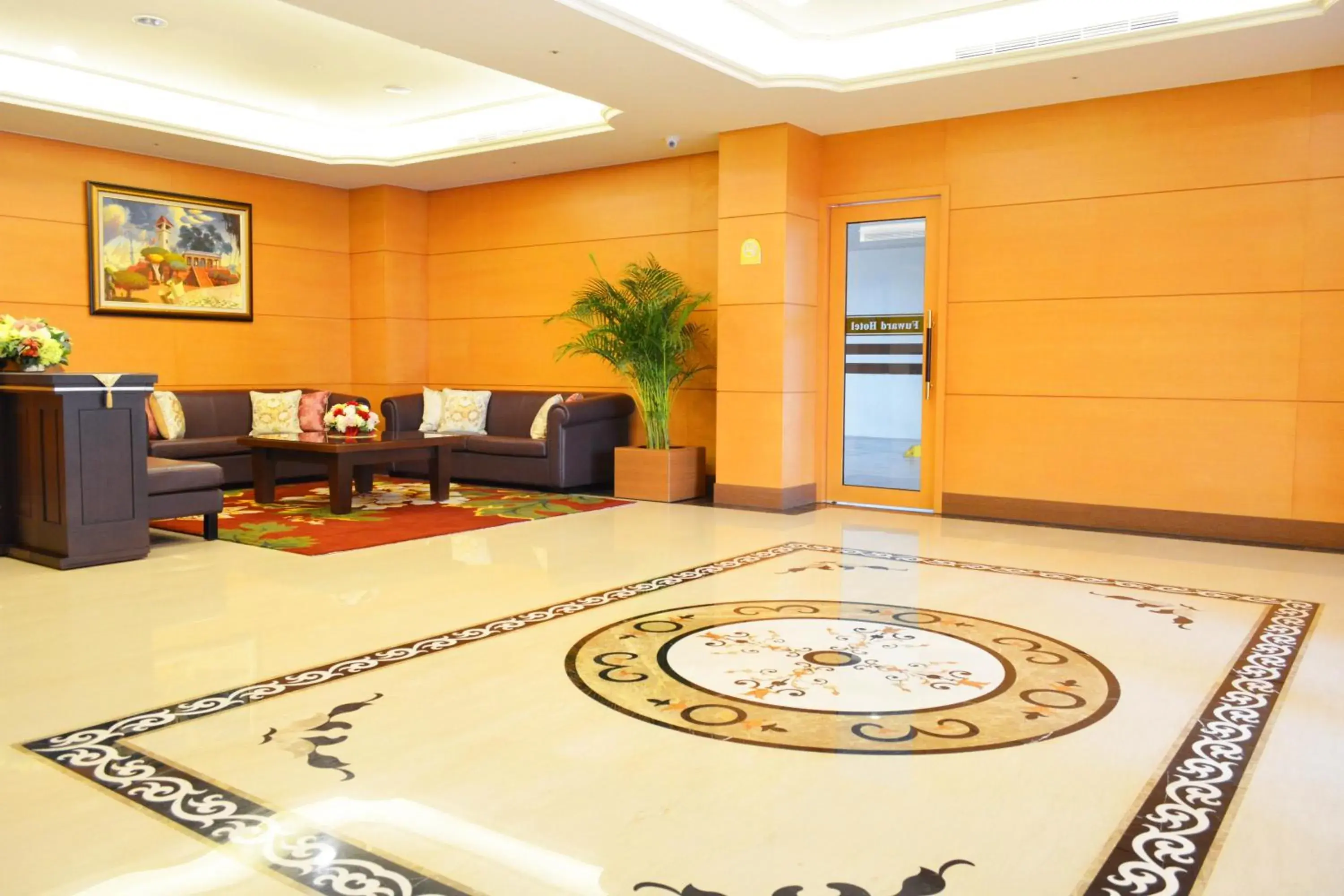 Lobby or reception in Fu Ward Hotel Tainan