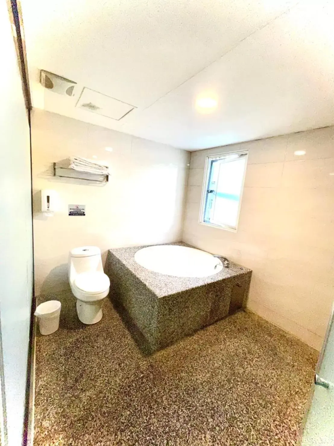 Bathroom in Walker Hotel - Zhengyi
