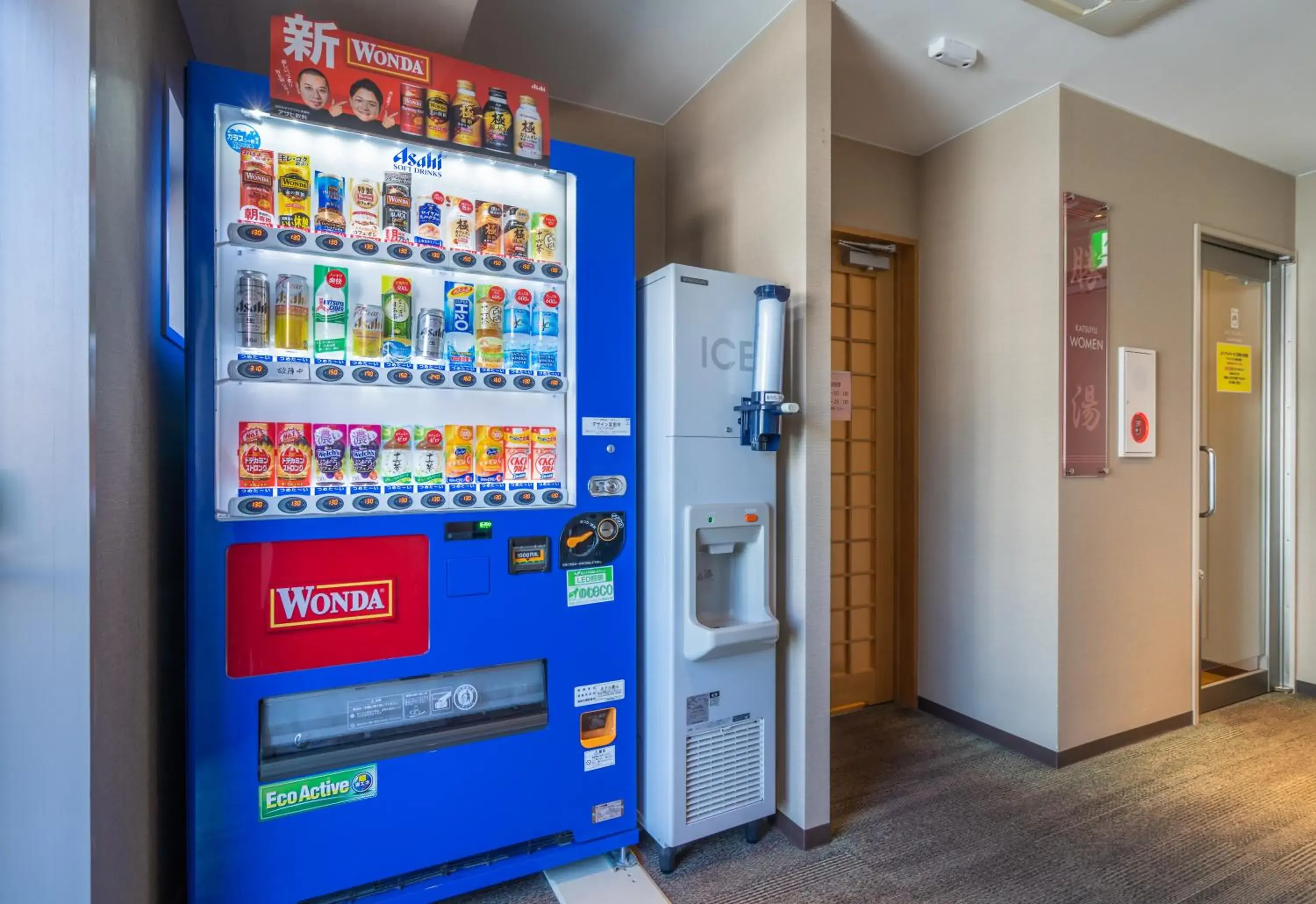 vending machine in Hotel Katsuyama Premiere