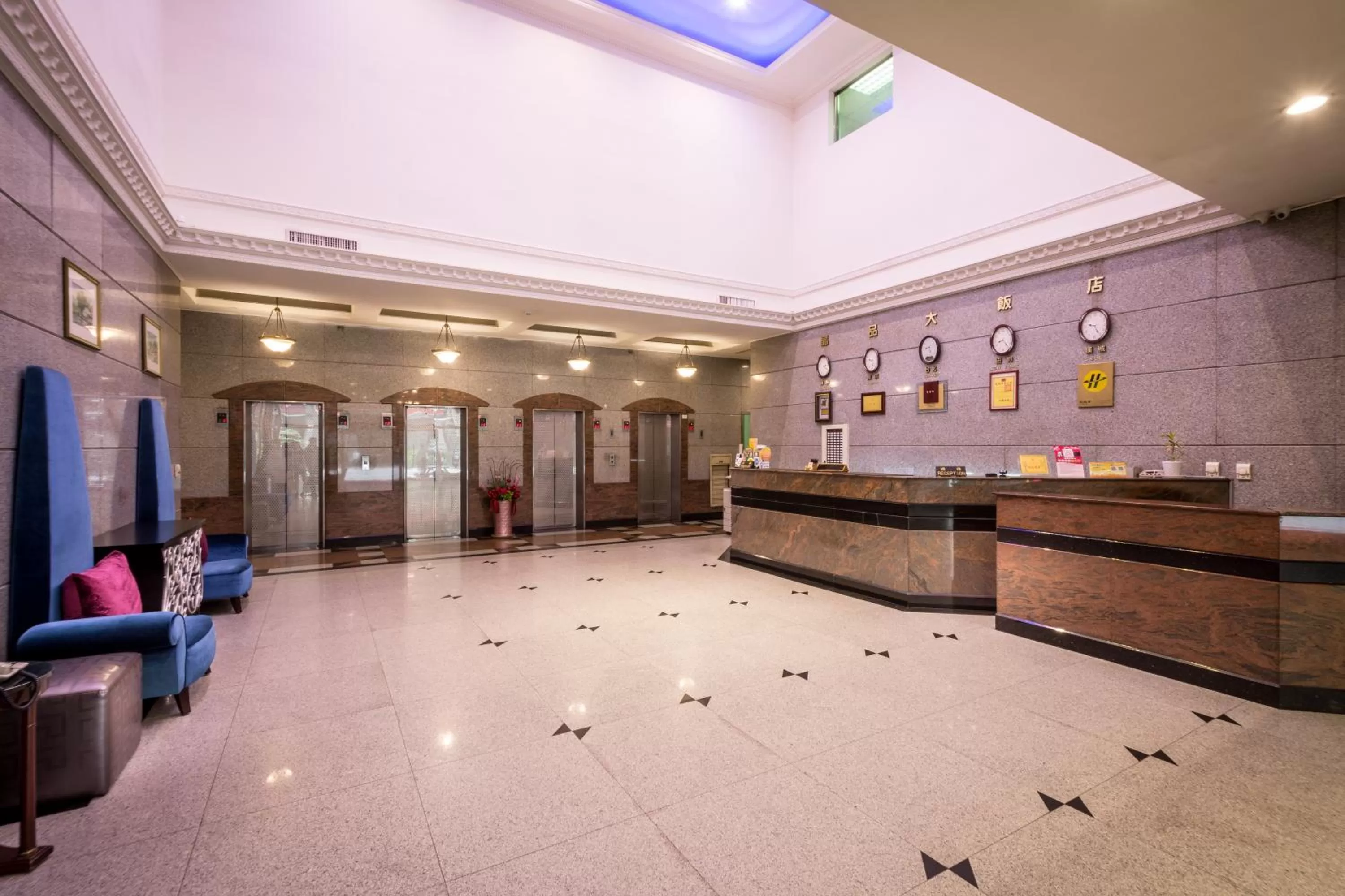 Lobby or reception in Formosa Corridor Hotel