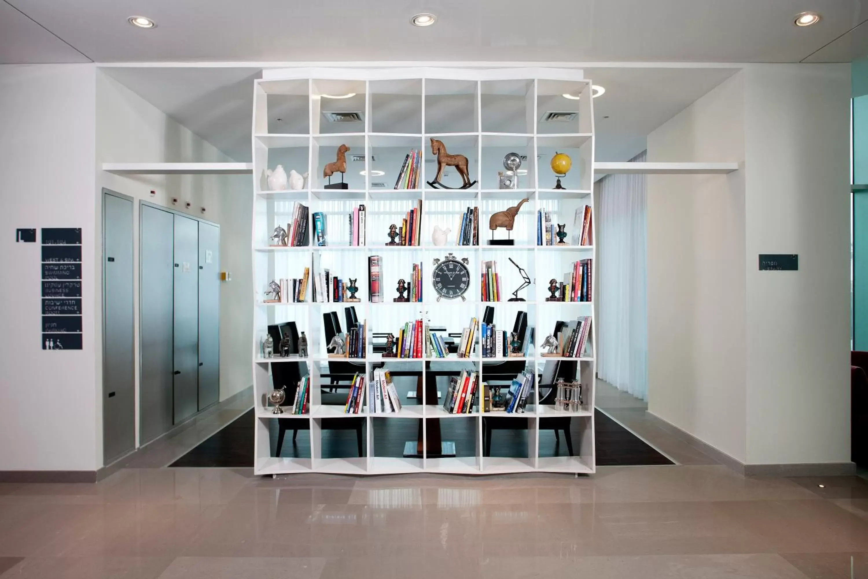 Library in West All Suites Hotel Ashdod