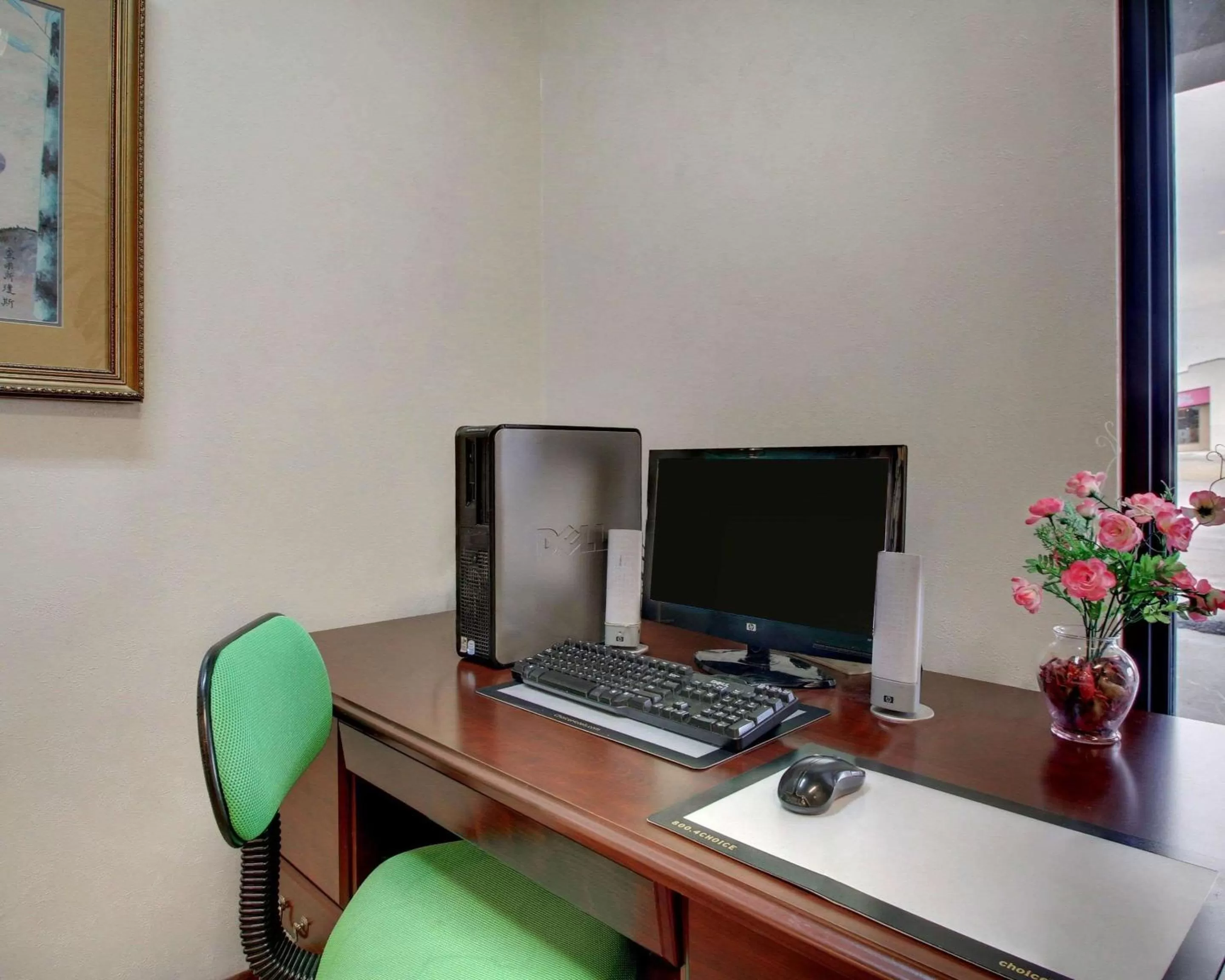 On site in Quality Inn & Suites Clinton - Jackson West