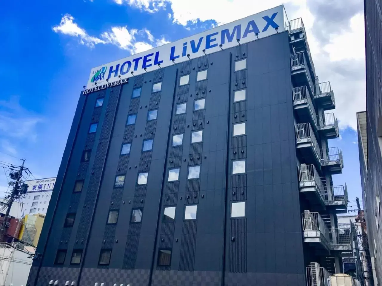 Property building in HOTEL LiVEMAX Yokkaichi Ekimae Property building in HOTEL LiVEMAX Yokkaichi Ekimae