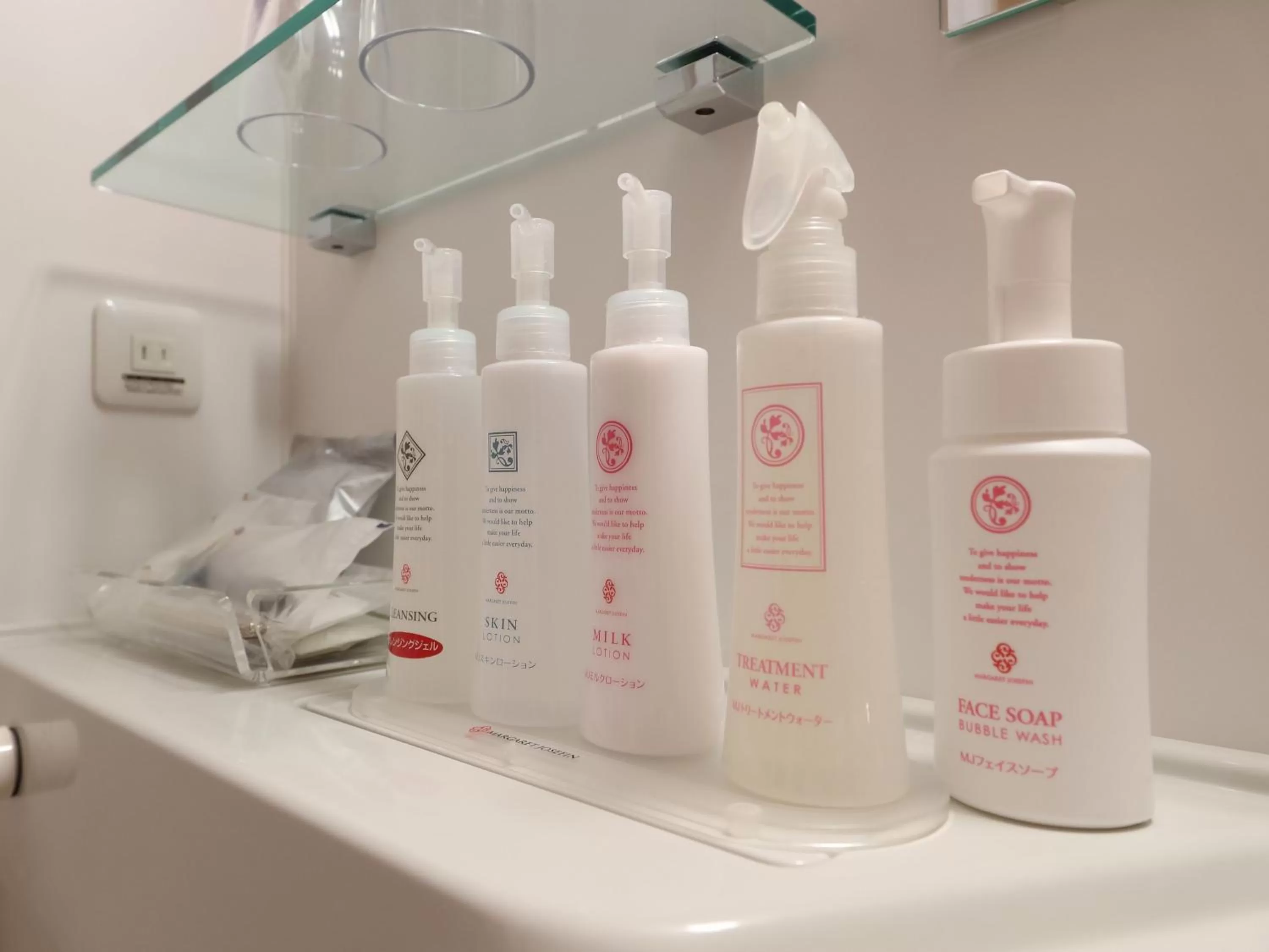 Bathroom in Hotel Sakura Suite Osaka Juso