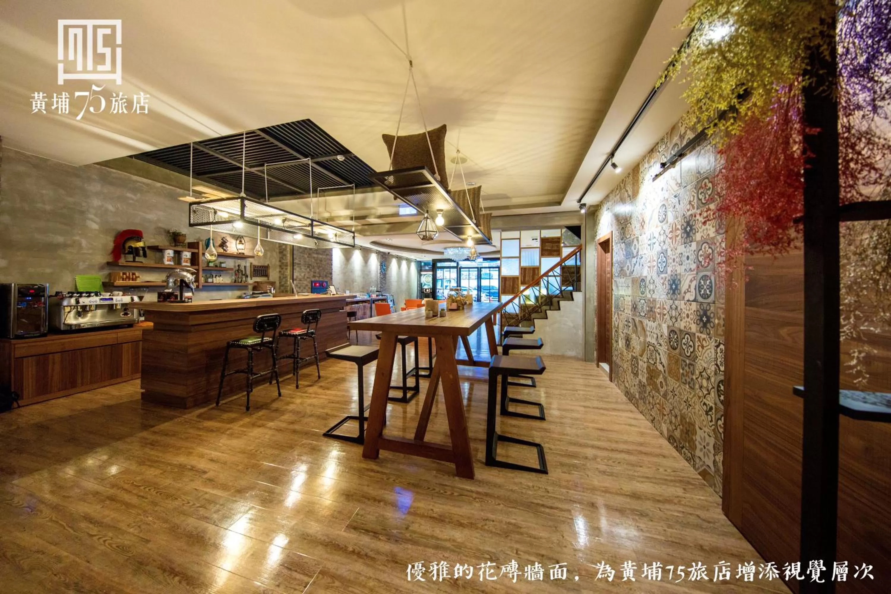 Lobby or reception in Military 75 Hotel