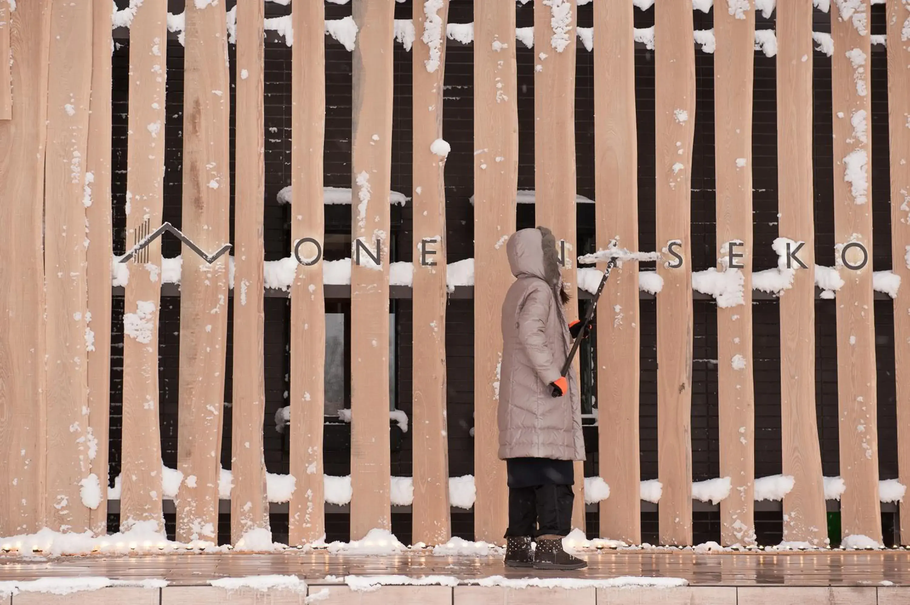 Facade/entrance in One Niseko Resort Towers Facade/entrance in One Niseko Resort Towers