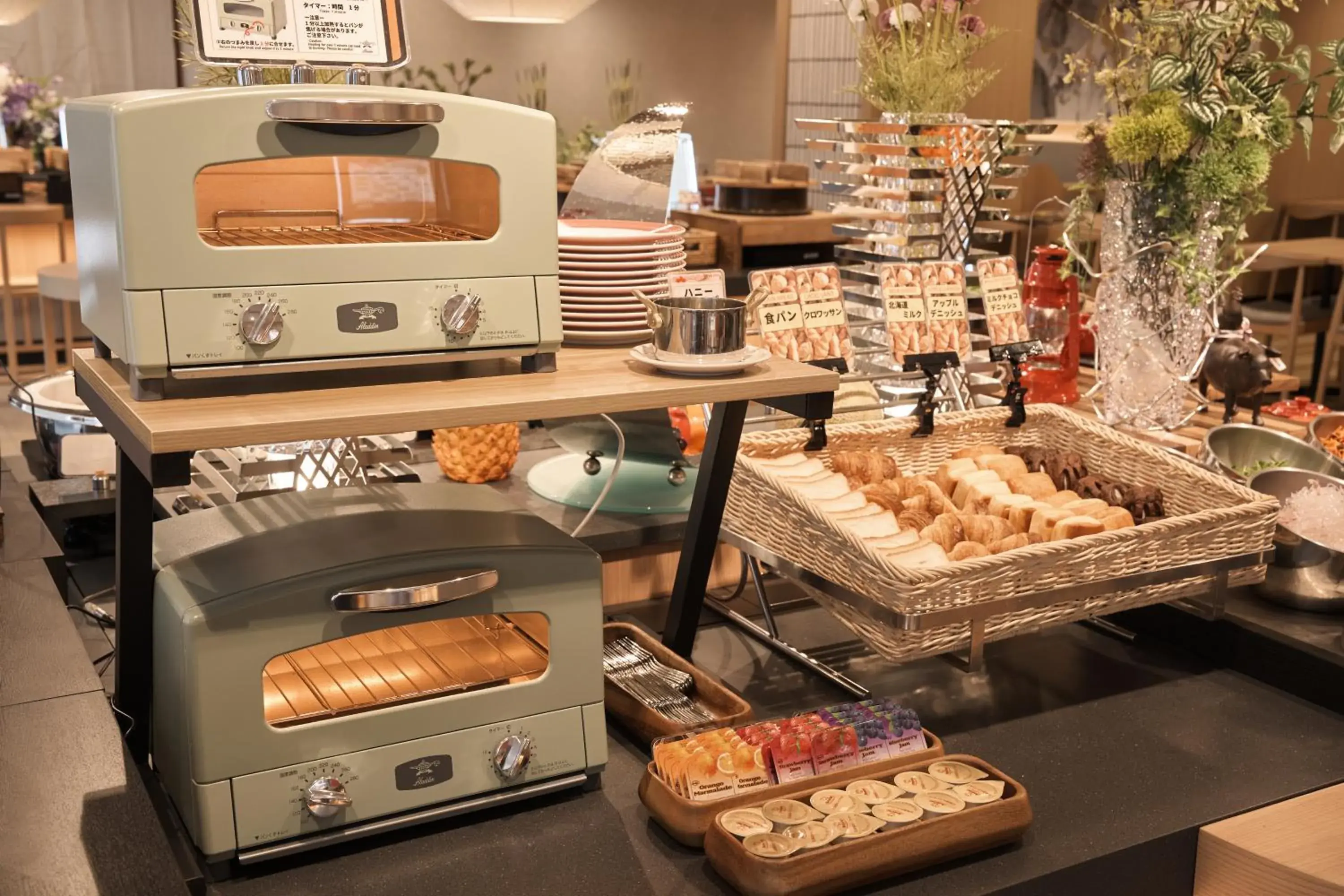 Restaurant/places to eat in Almont Hotel Kyoto Restaurant/places to eat in Almont Hotel Kyoto