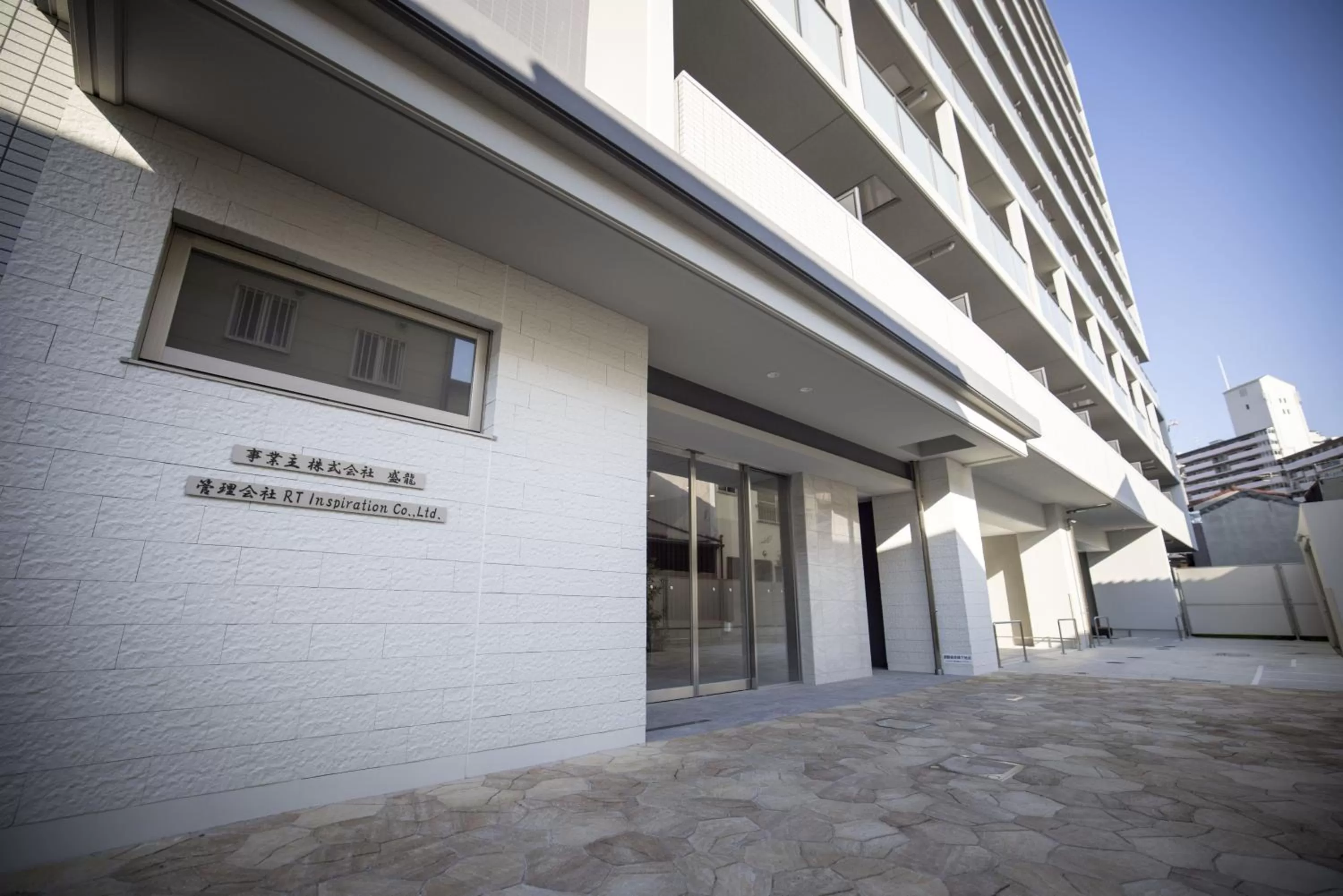 Property building in RTi Tennoji