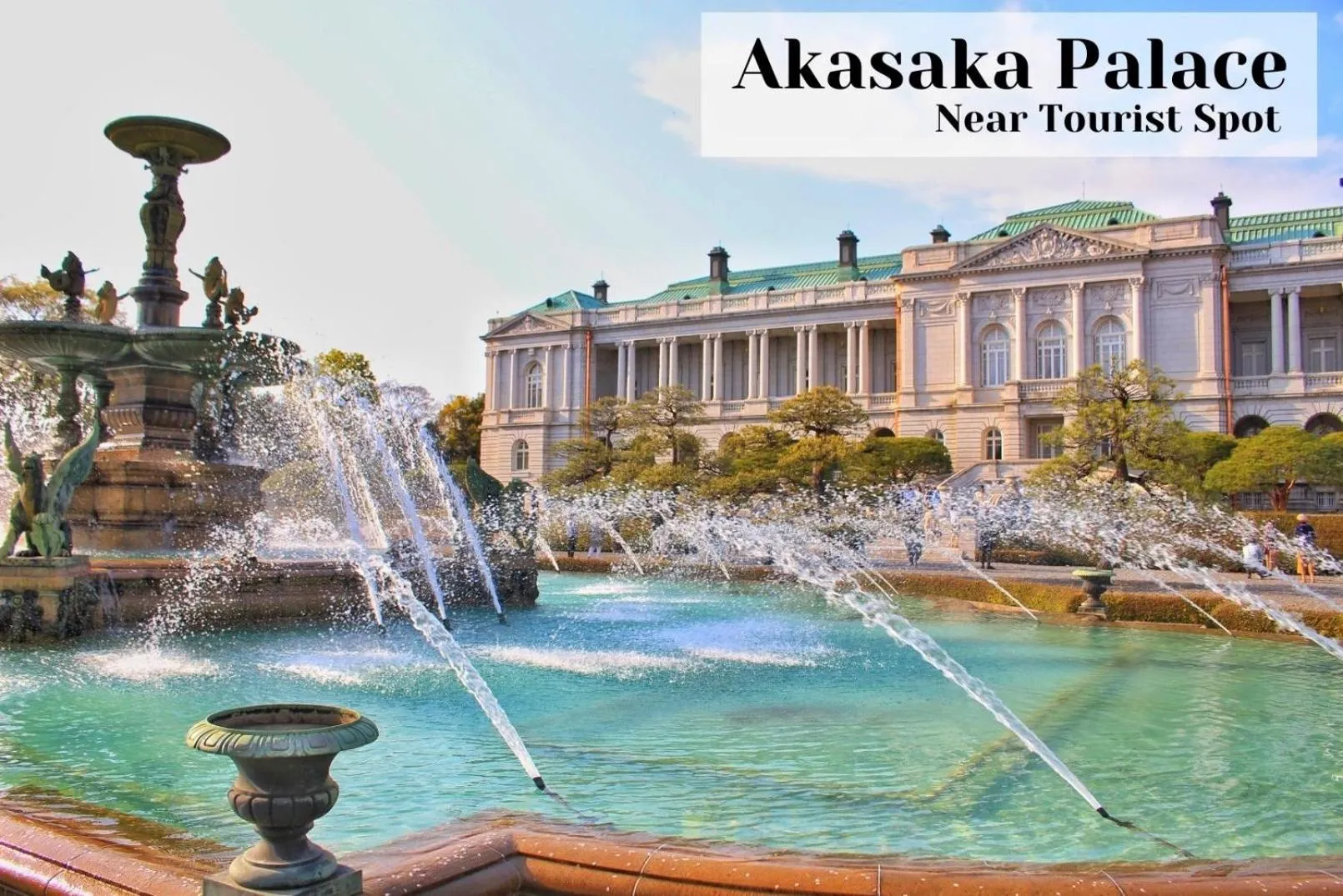 Nearby landmark in Henn na Hotel Tokyo Akasaka