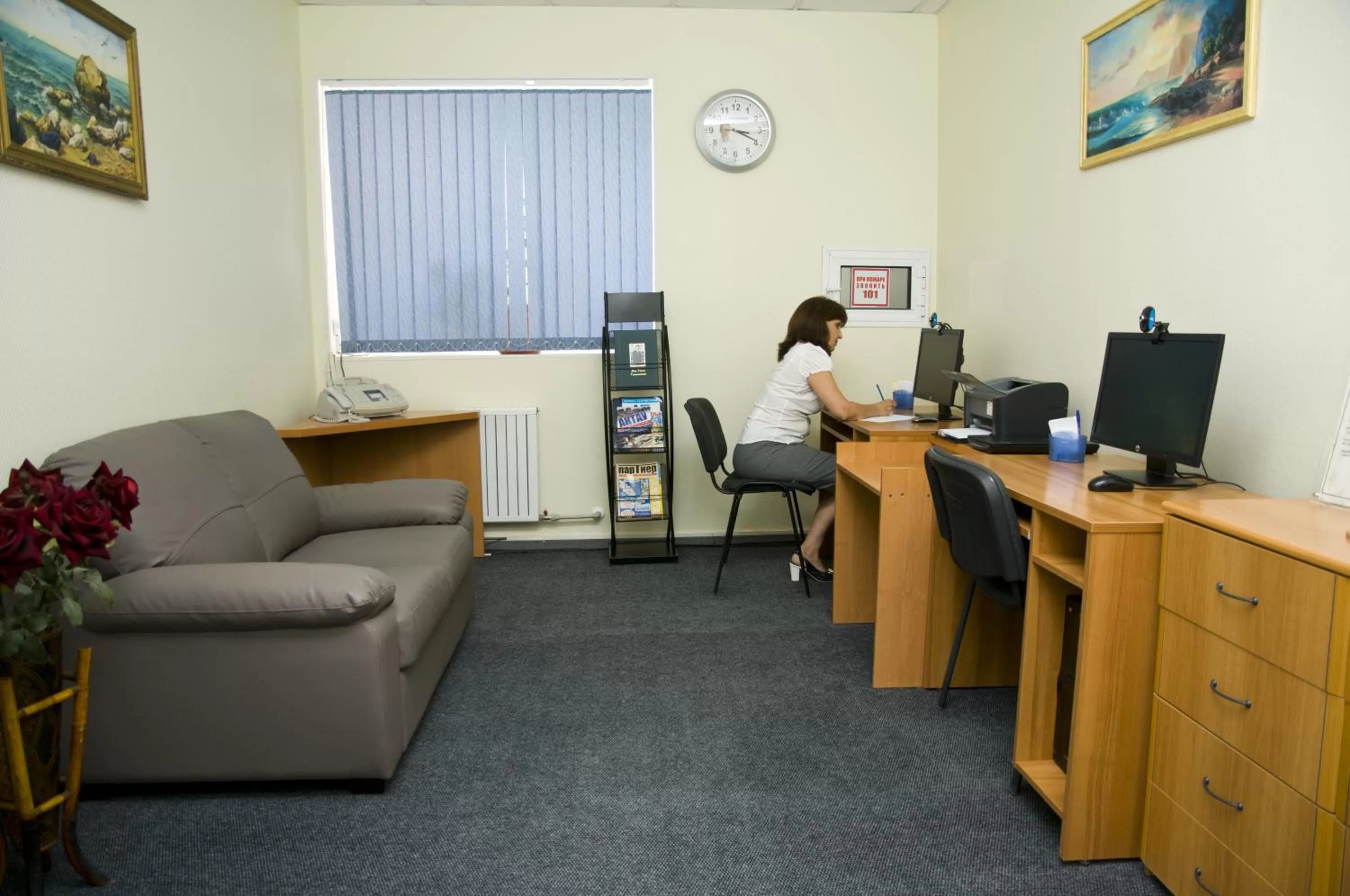 Business facilities in Rahat Hotel