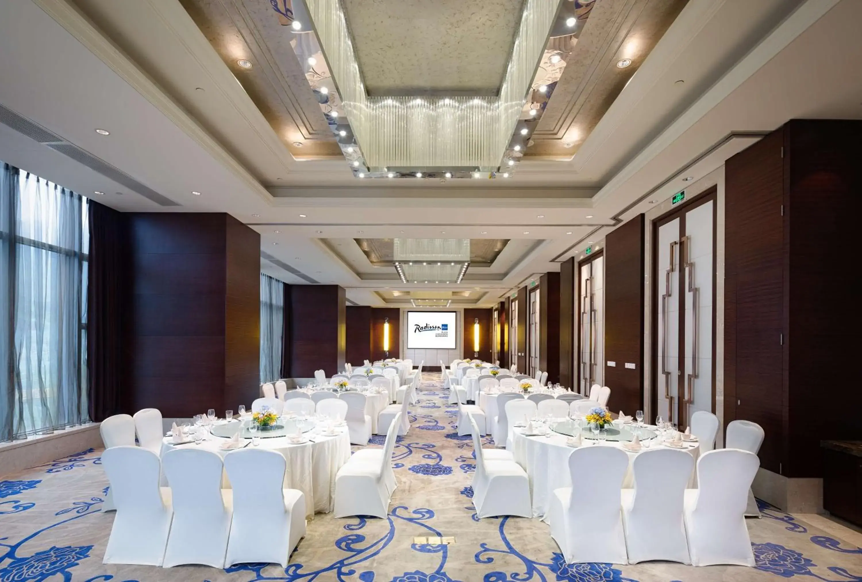 Other, Banquet Facilities in Radisson Blu Plaza Chongqing