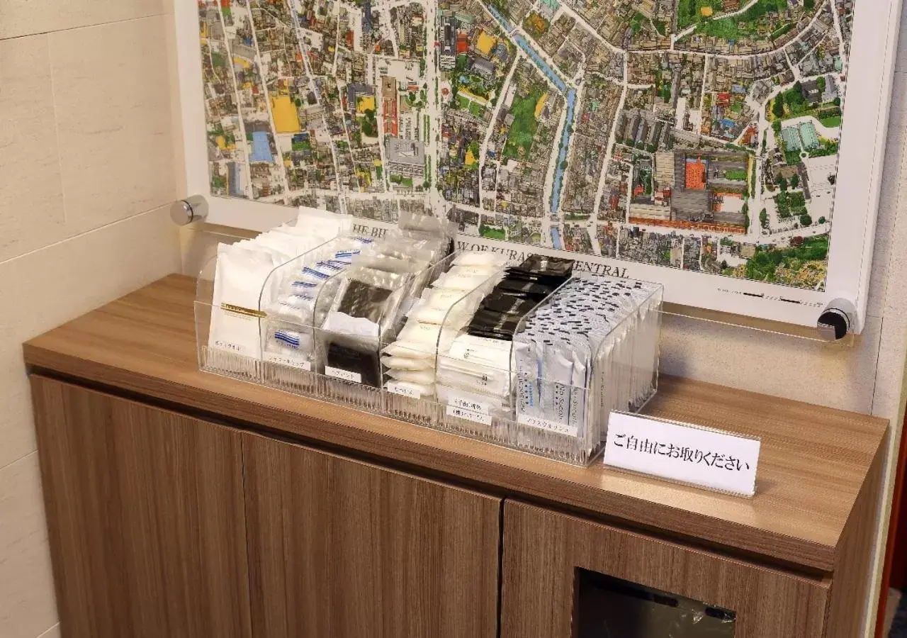 Lobby or reception in Kurashiki Station Hotel Lobby or reception in Kurashiki Station Hotel