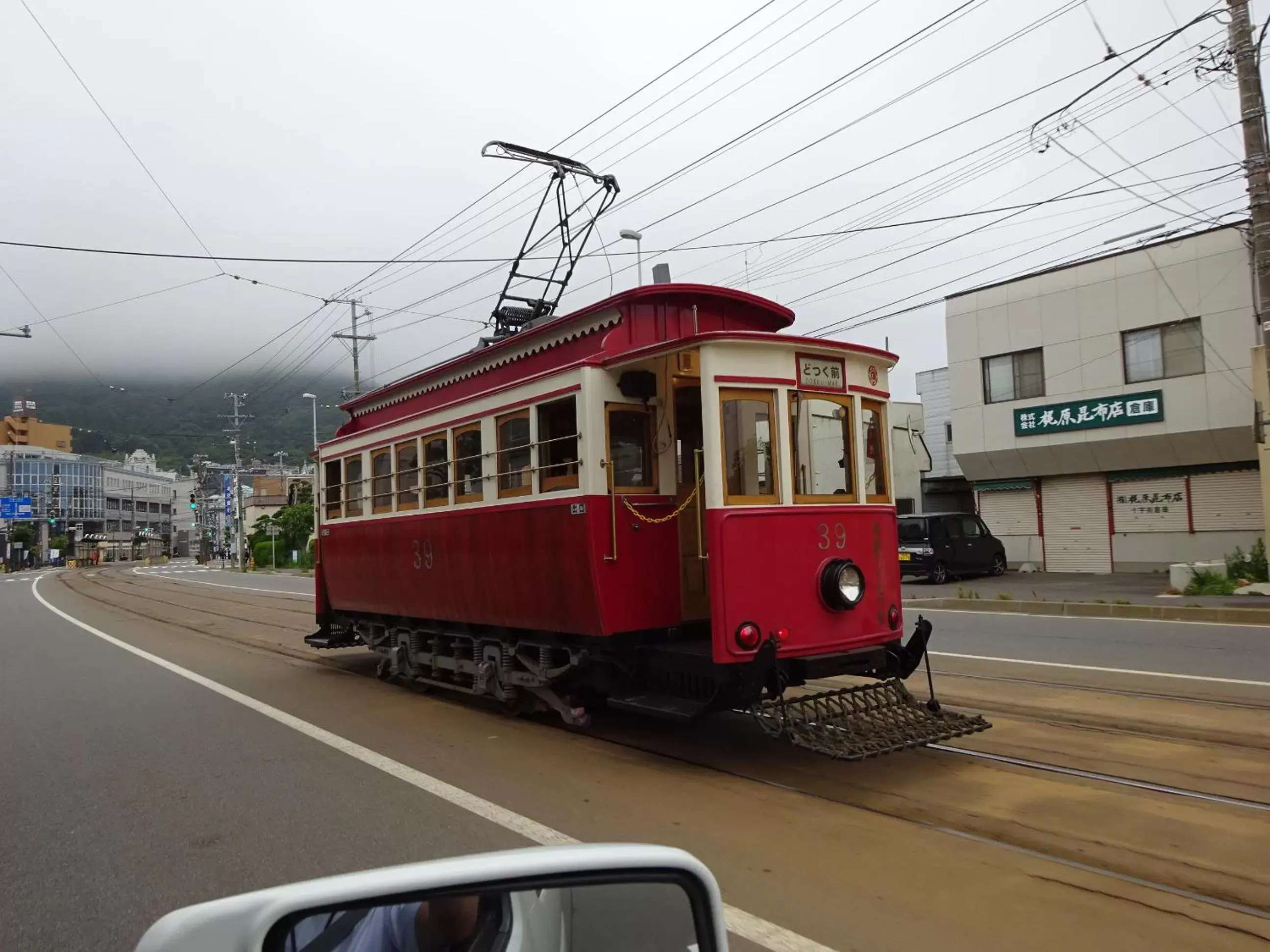 Hakodate Motomachi Hotel