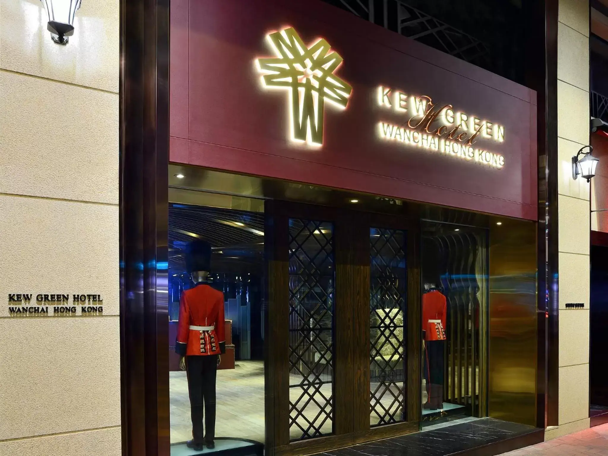 Property logo or sign in Kew Green Hotel Wanchai Hong Kong