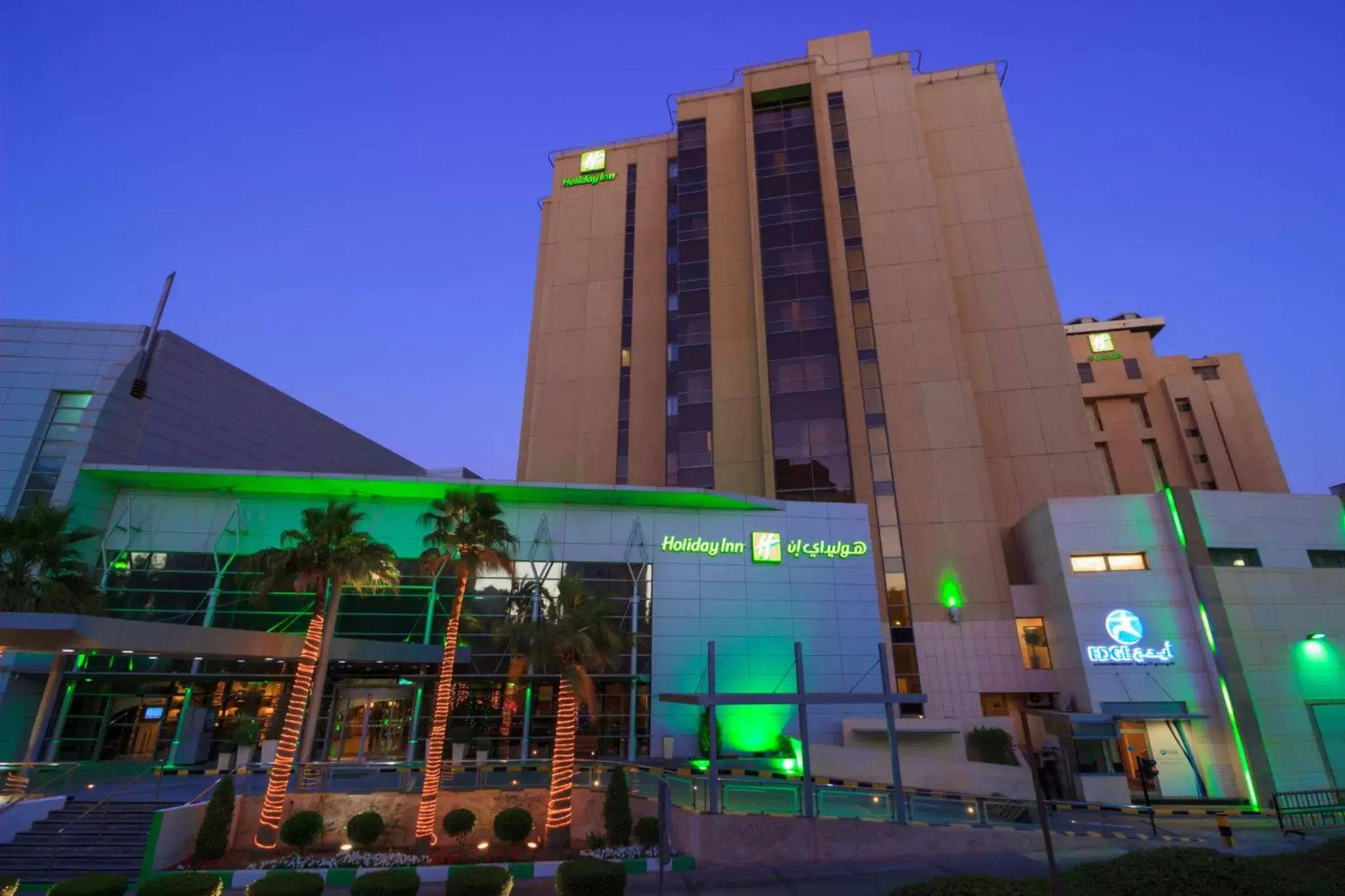 Property Building in Holiday Inn Kuwait, an IHG Hotel