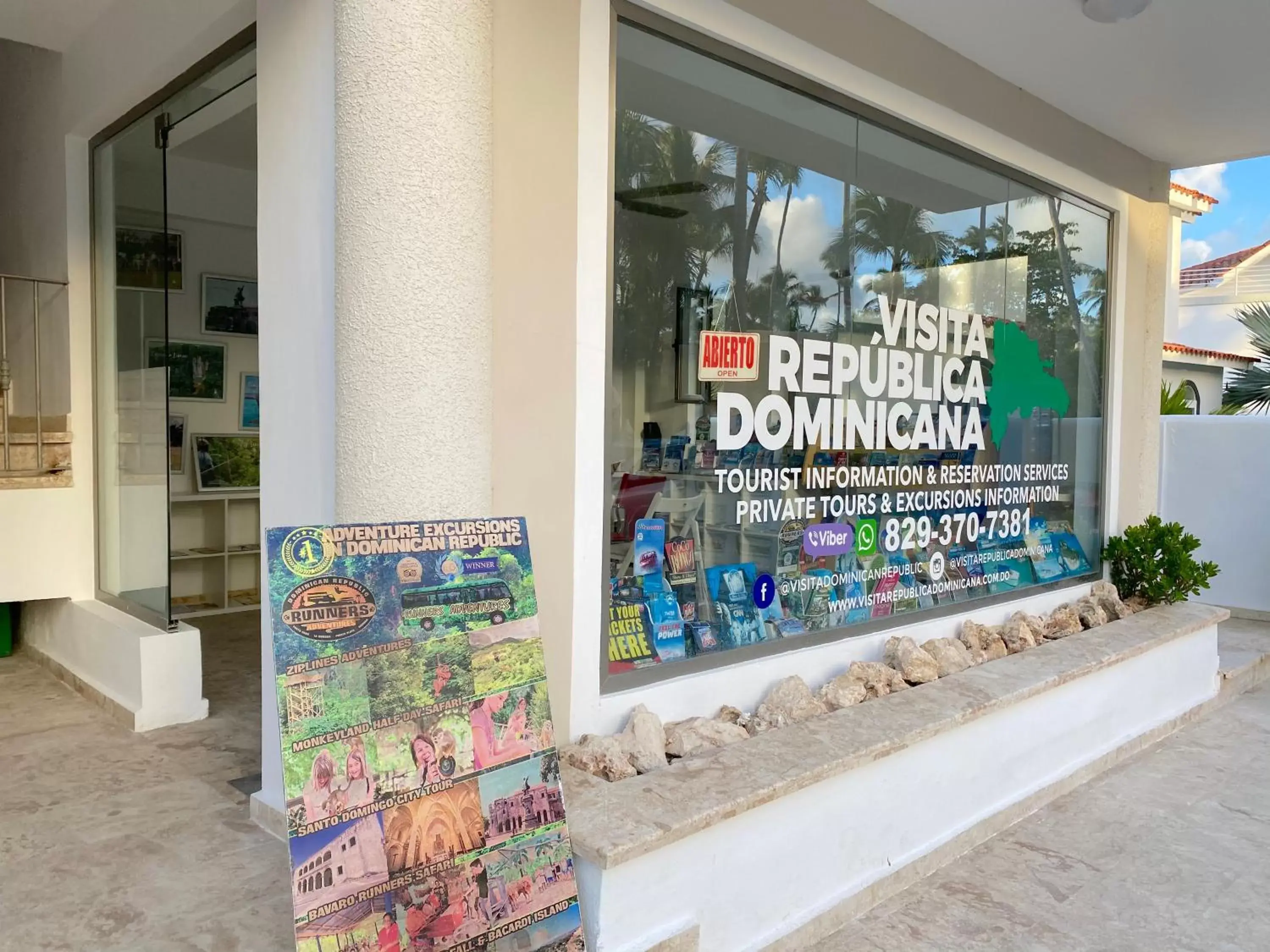 Street view in TROPICAL VILLAGE playa LOS CORALES