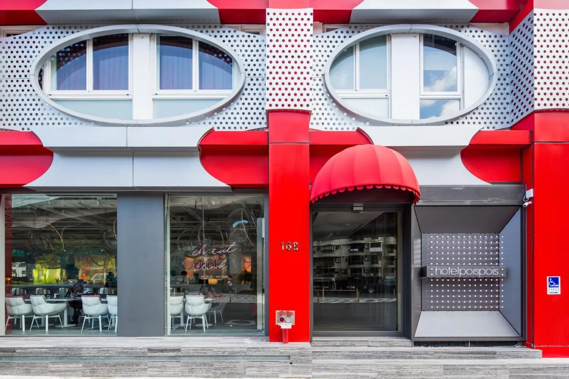 Facade/entrance in hotelpoispois