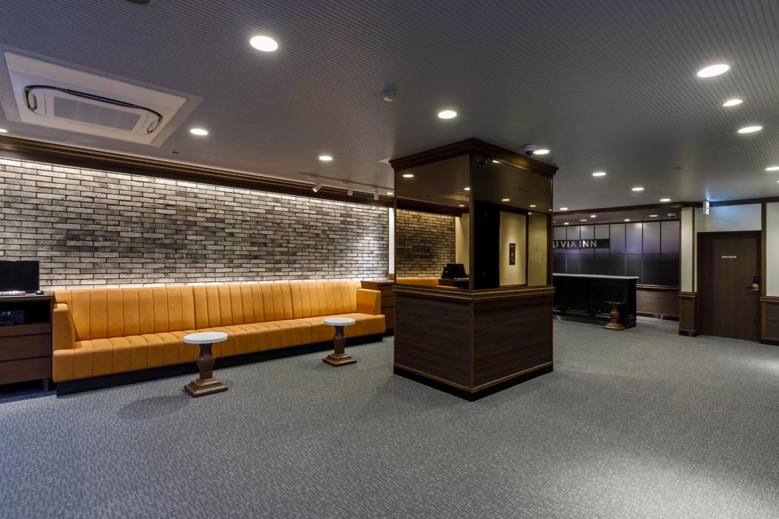 Lobby or reception, Lobby/Reception in Via Inn Shimonoseki