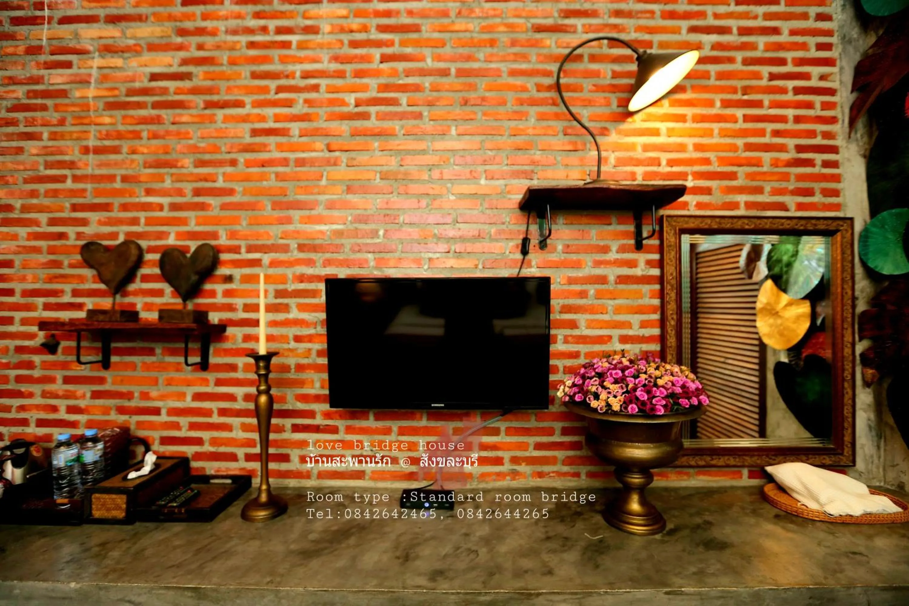 Love Bridge House บ้านสะพานรัก