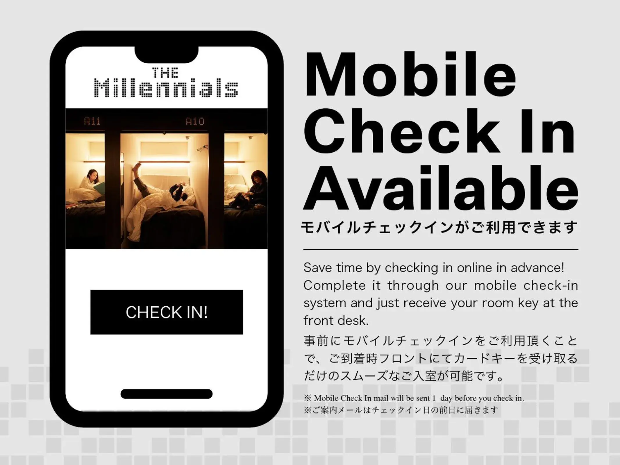 Text overlay in The Millennials Kyoto