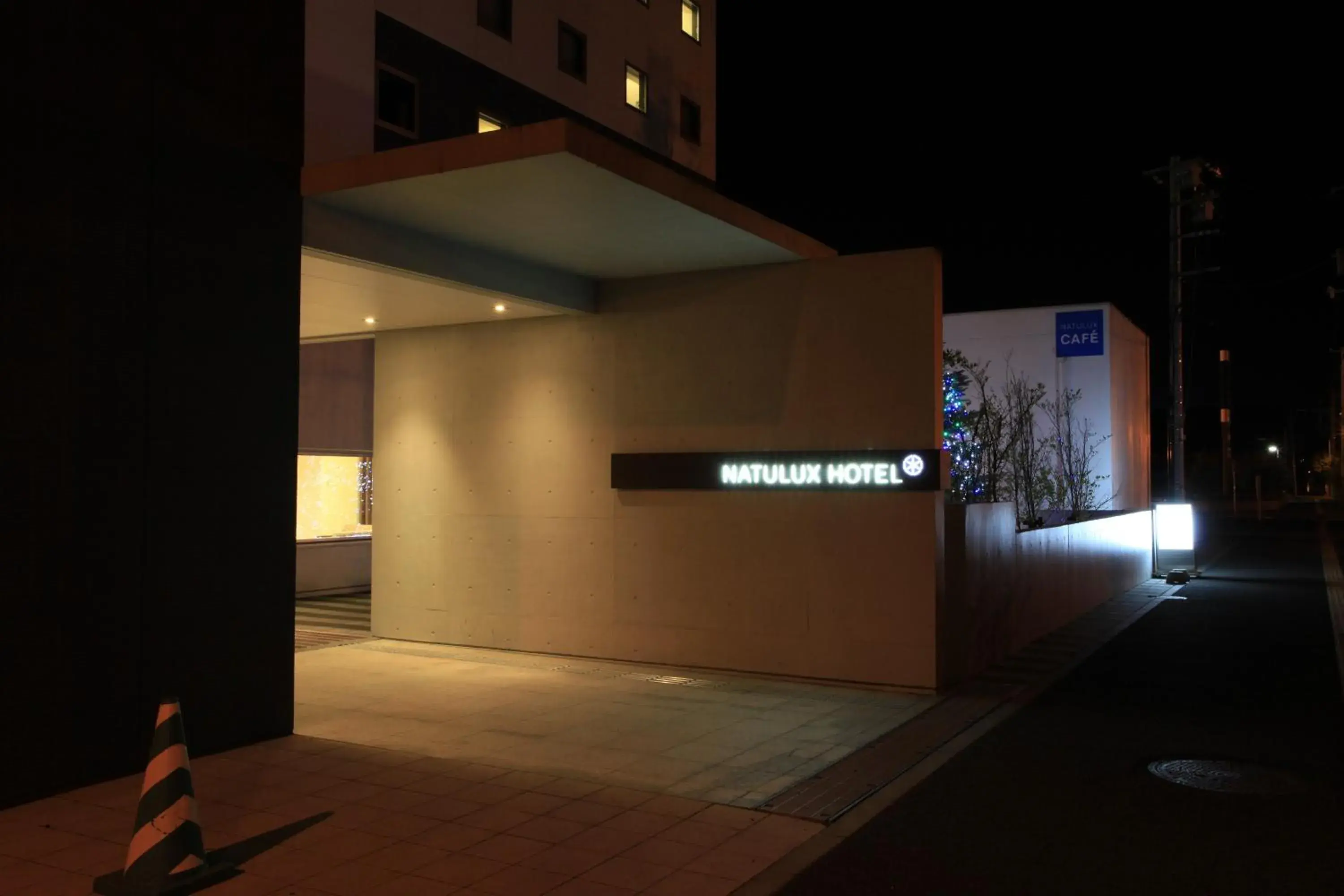 Facade/entrance in Furano Natulux Hotel