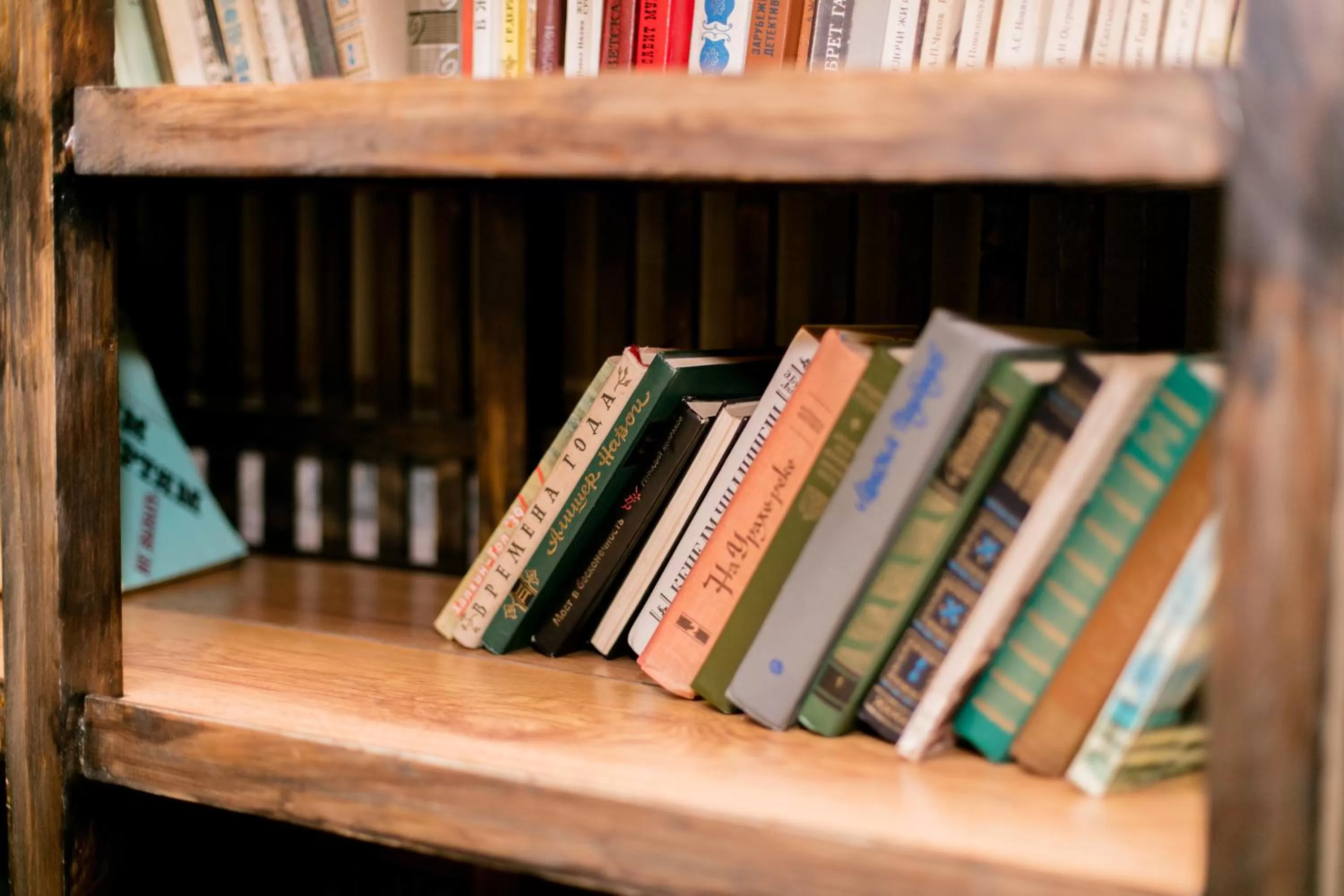 Library in GALIRAD Hotel