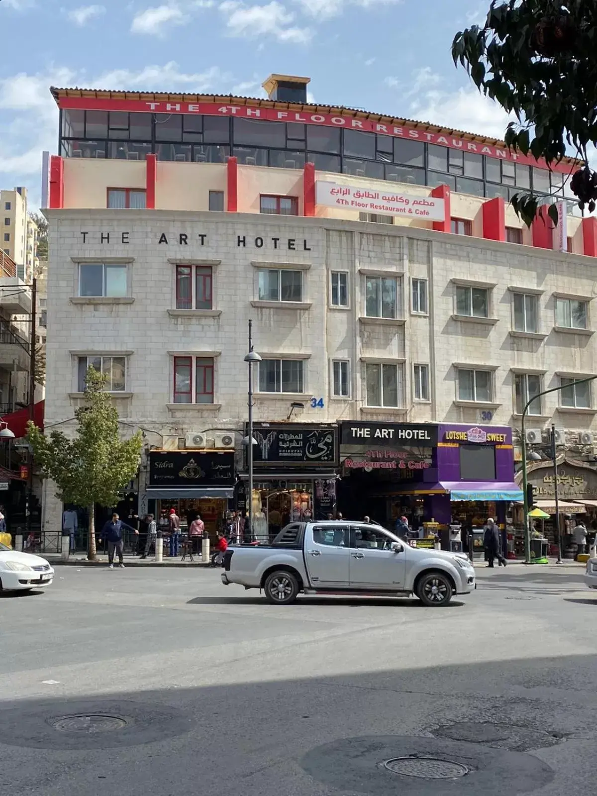 Art Hotel Downtown Art Hotel Downtown